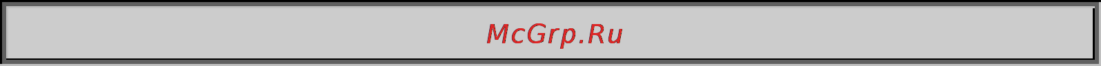 Planet SGSW-24240 [255/328] Example