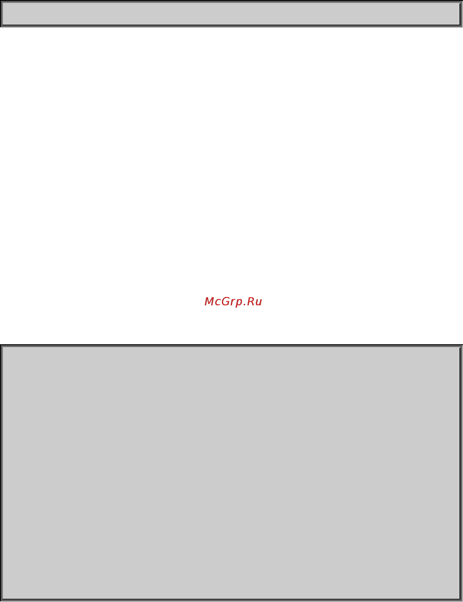 Planet SGSW-24240R [261/328] Example