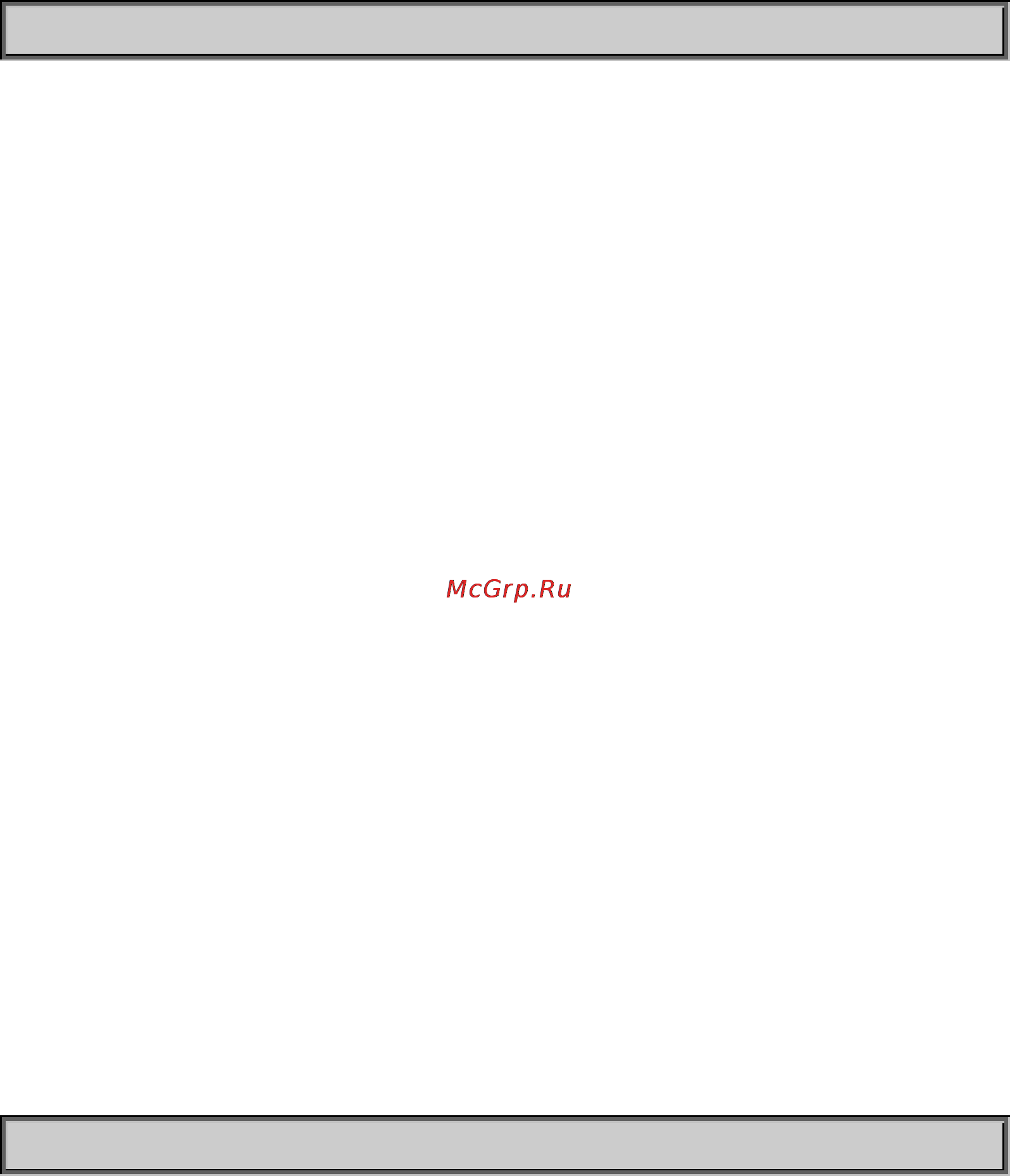 Planet SGSW-24240 [264/328] Example