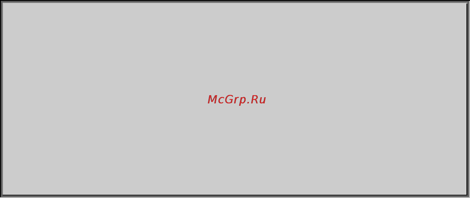 Planet SGSW-24240 [268/328] Example