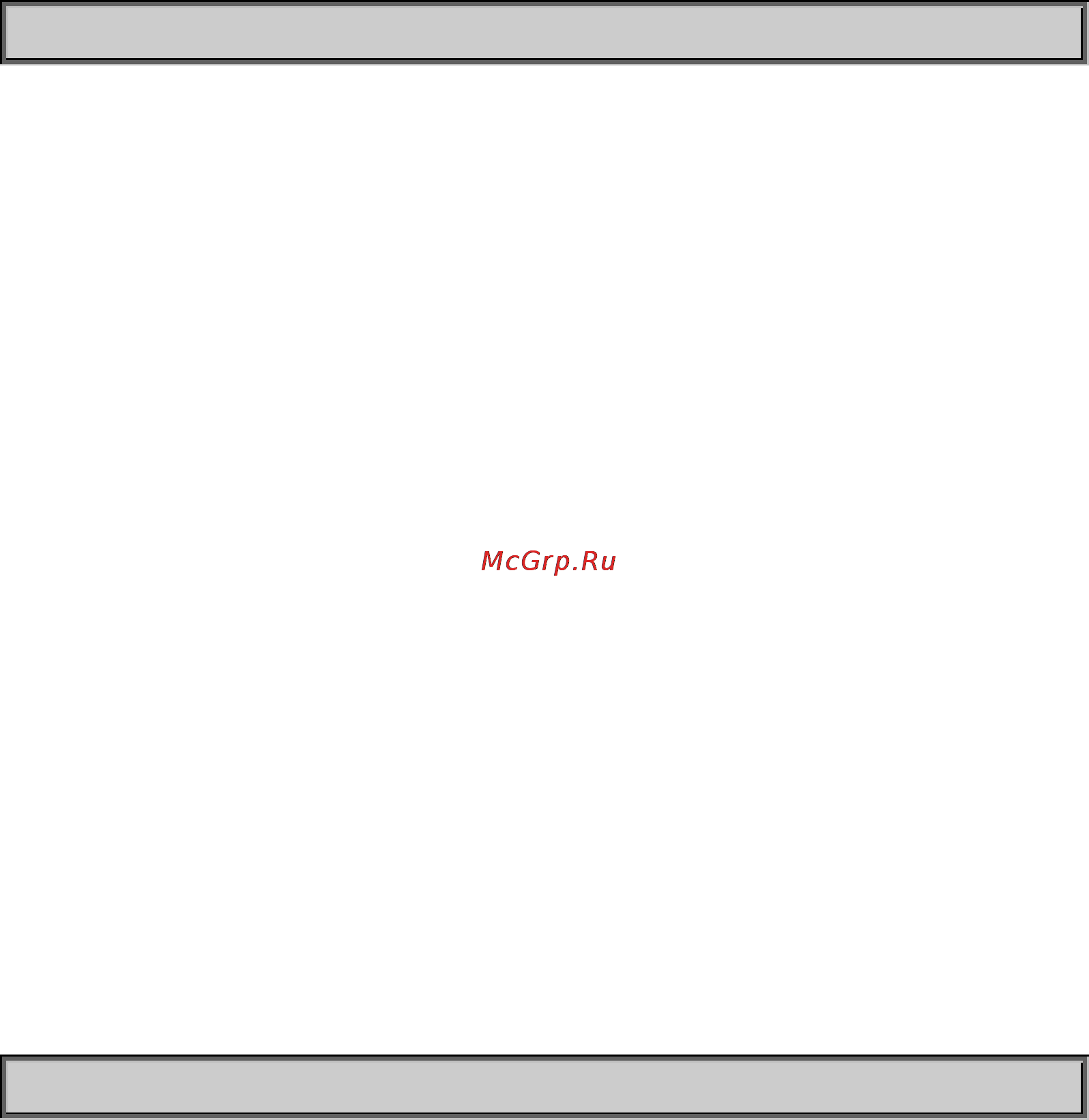 Planet SGSW-24240R [275/328] Example