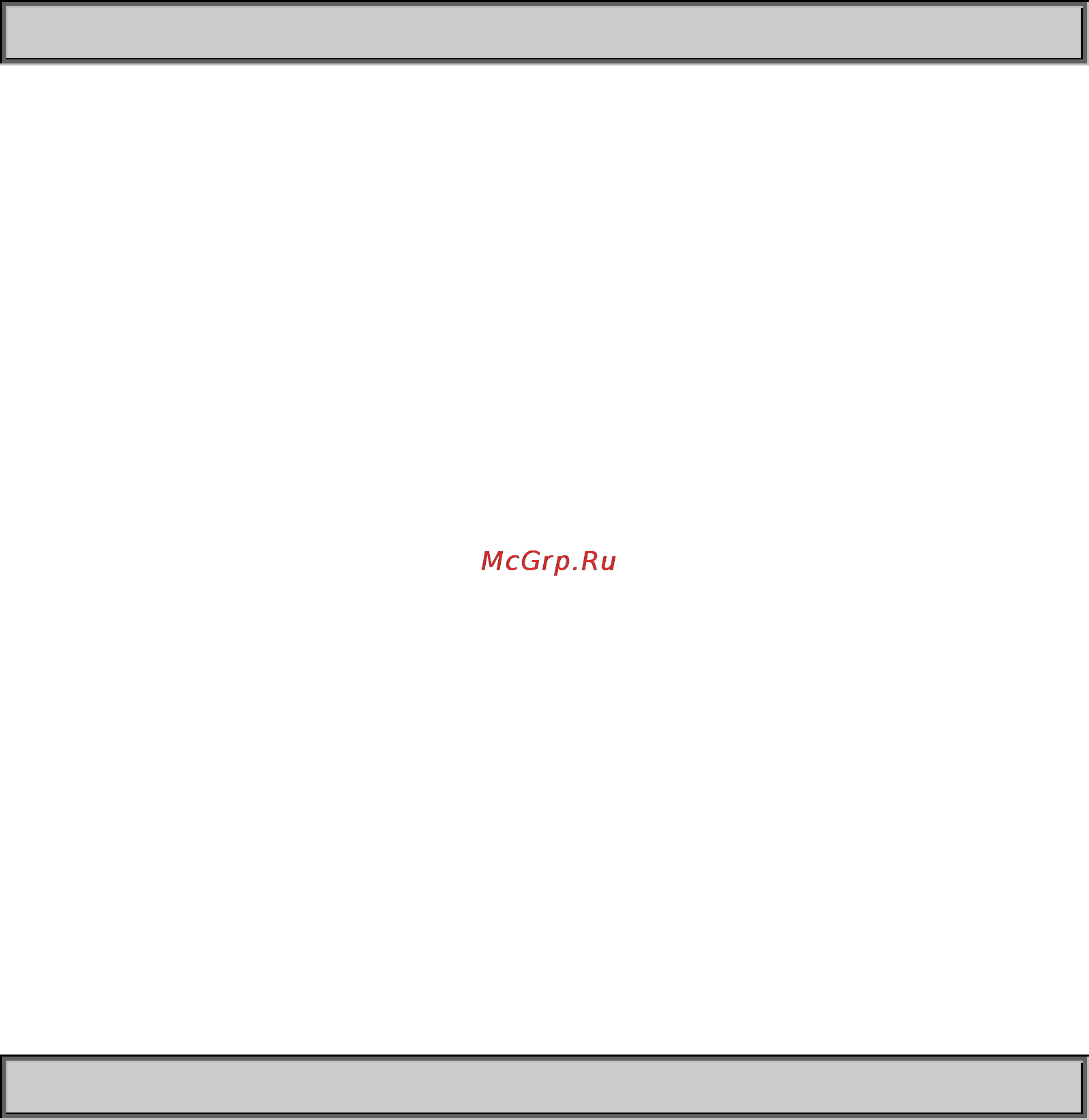 Planet SGSW-24240 [276/328] Example