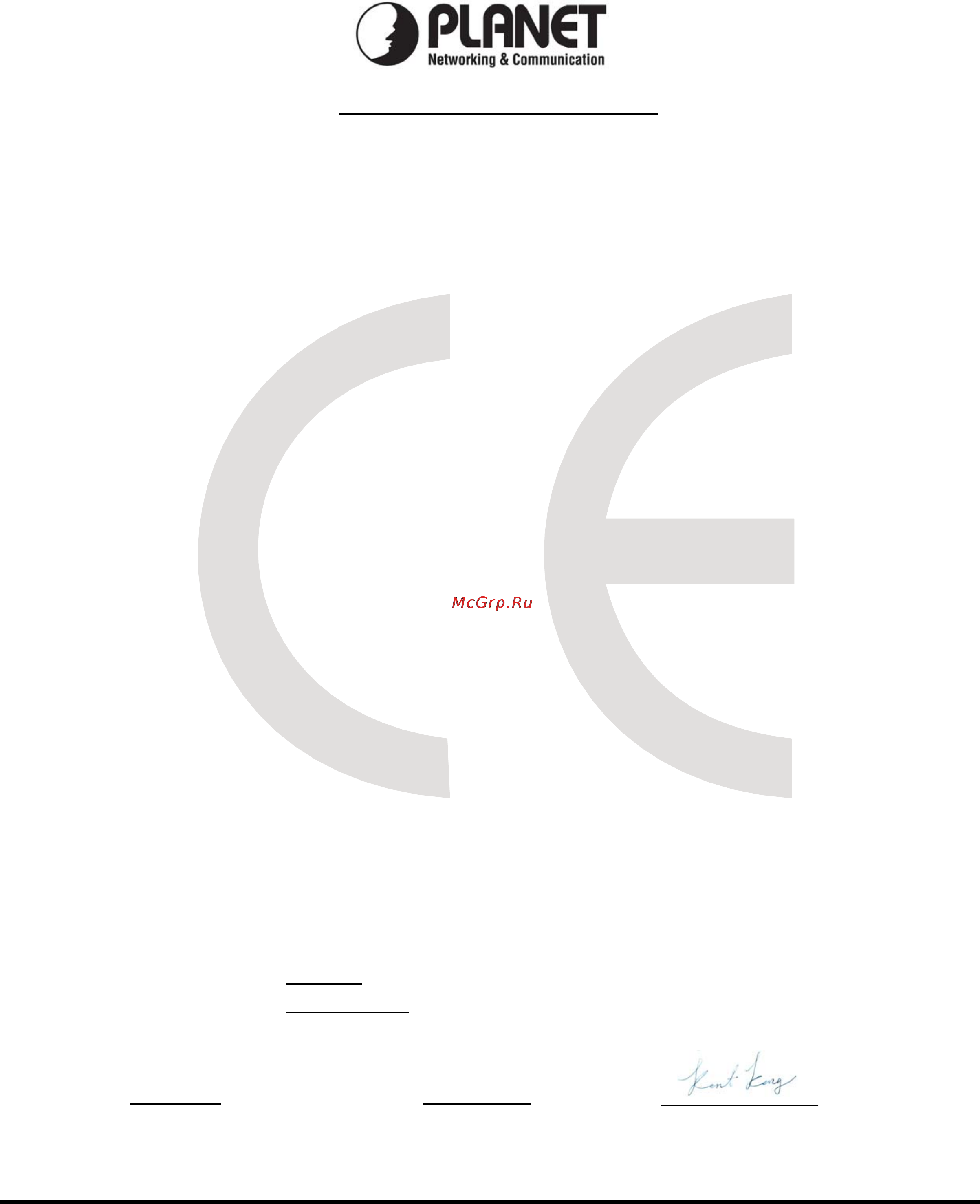 Planet SGSW-24240R [327/328] Ec declaration of conformity