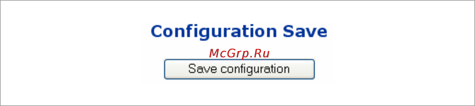 Planet SGSW-24240 [64/328] Configuration save