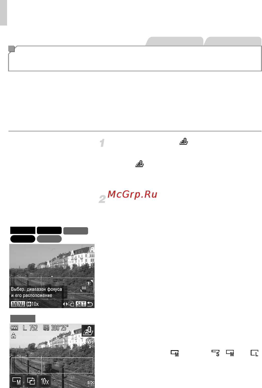 Canon PowerShot A4050 Black [80/186] Снимки напоминающие миниатюрные модели эффект миниатюры