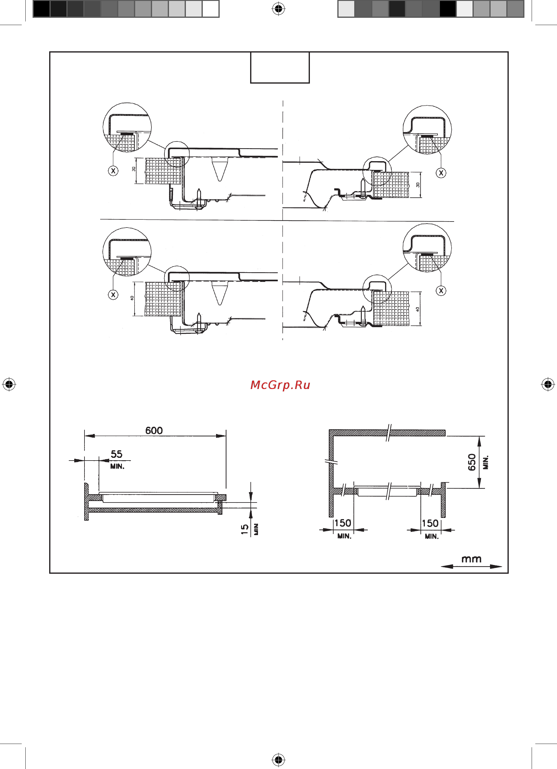 Gorenje GMS2700P2B [6/12] Рис 3