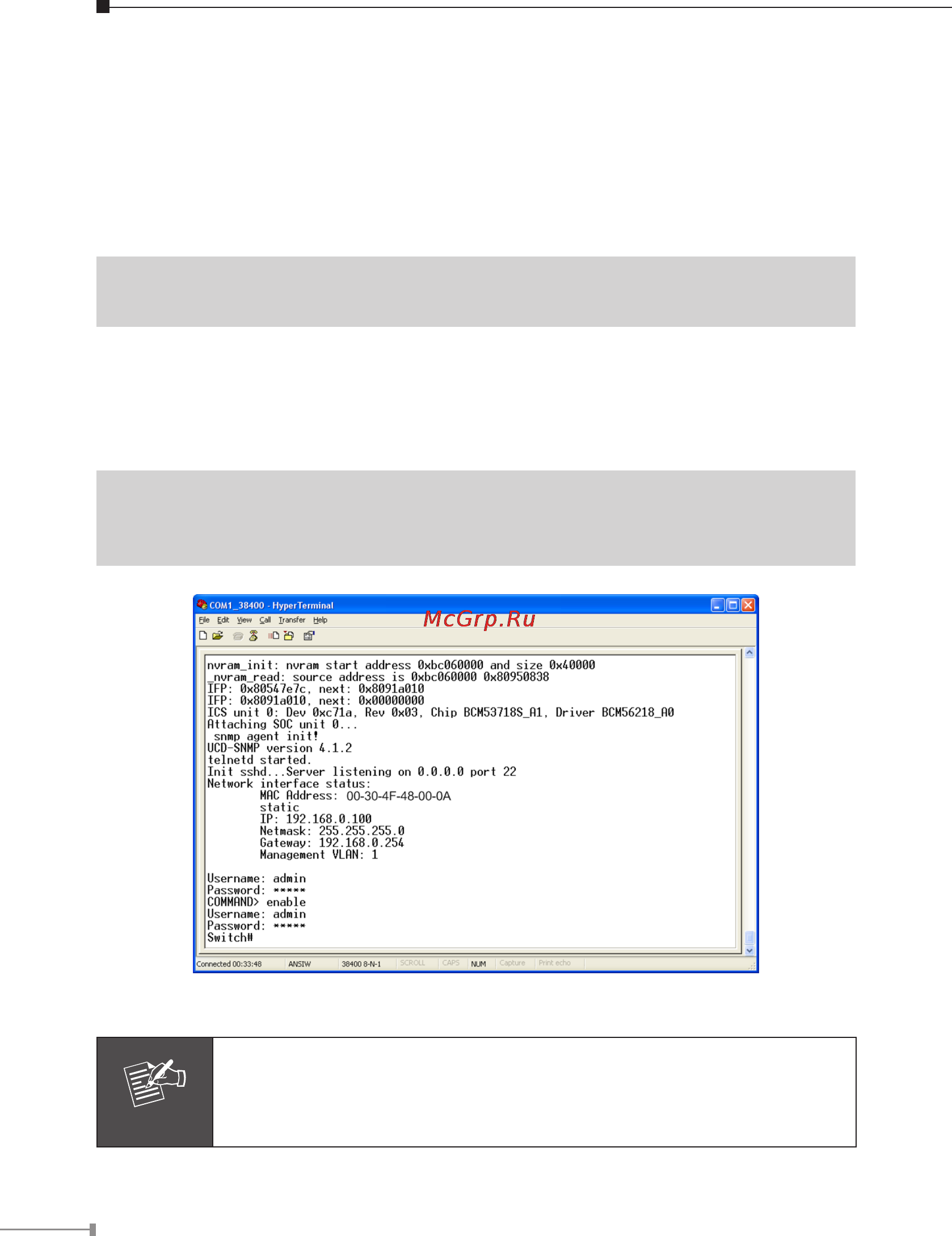 Planet WGSW-48000 [6/12] Logon to the console