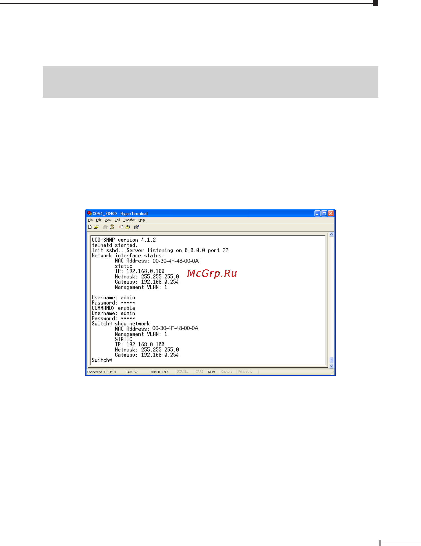 Planet WGSW-48000 [7/12] Configure ip address