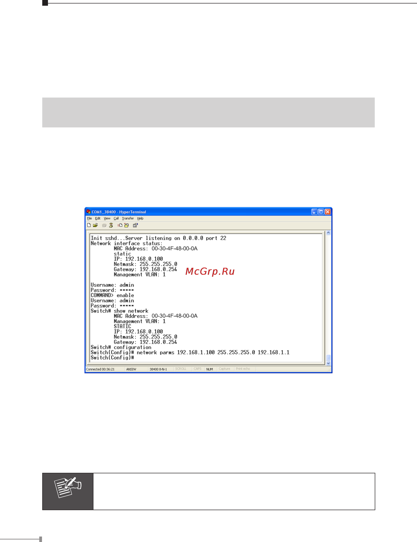 Planet WGSW-48000 [8/12] N configure ip address
