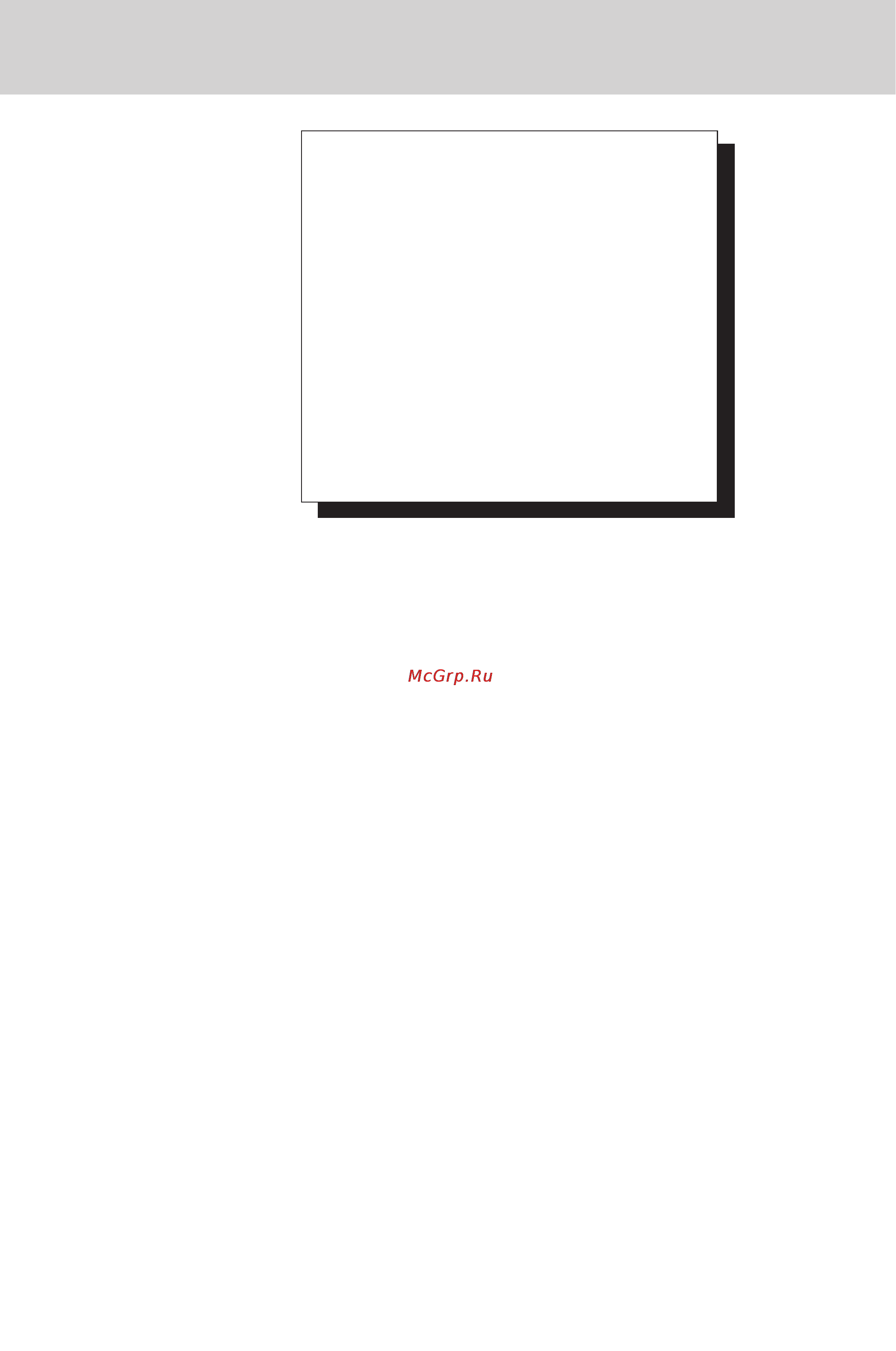 Gorenje G760X [14/48] Технические данные приведенные на маркировочной табличке