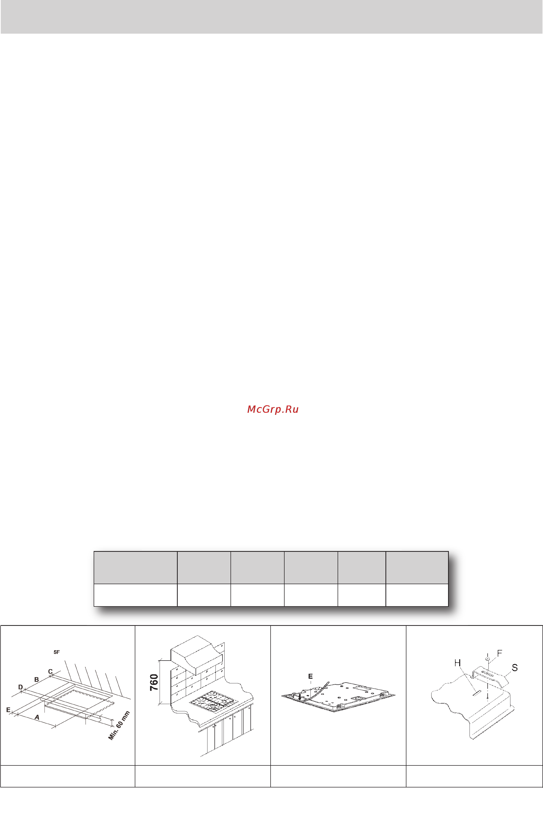 Gorenje G 760 X [22/48] Установлення