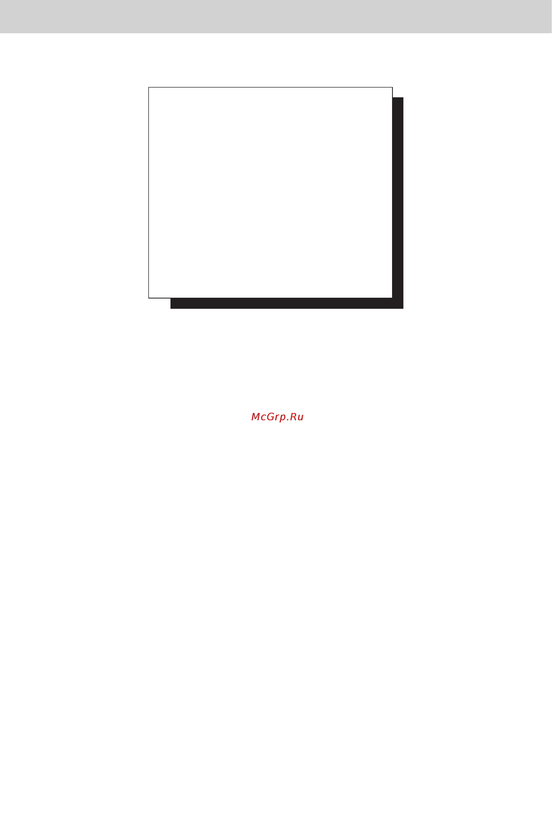 Gorenje G760X [46/48] Technical data on the data label