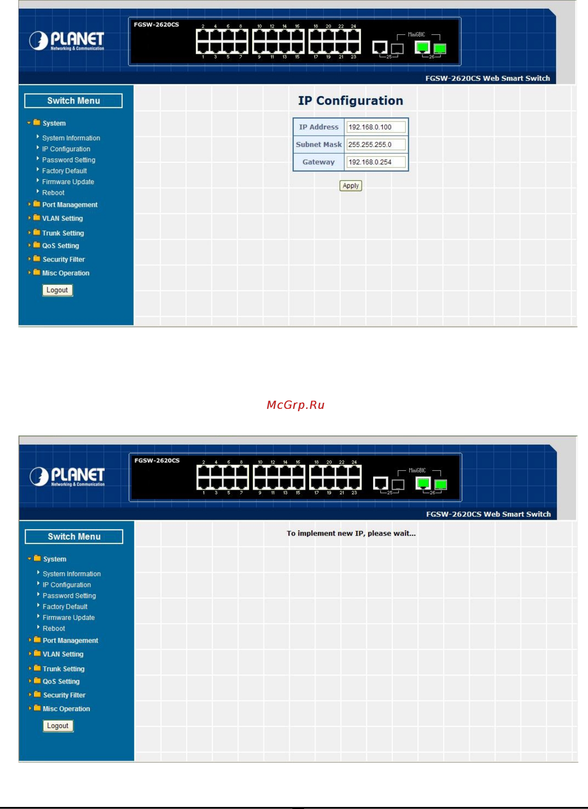 Planet FGSW-1820CS [20/68] Ip configuration