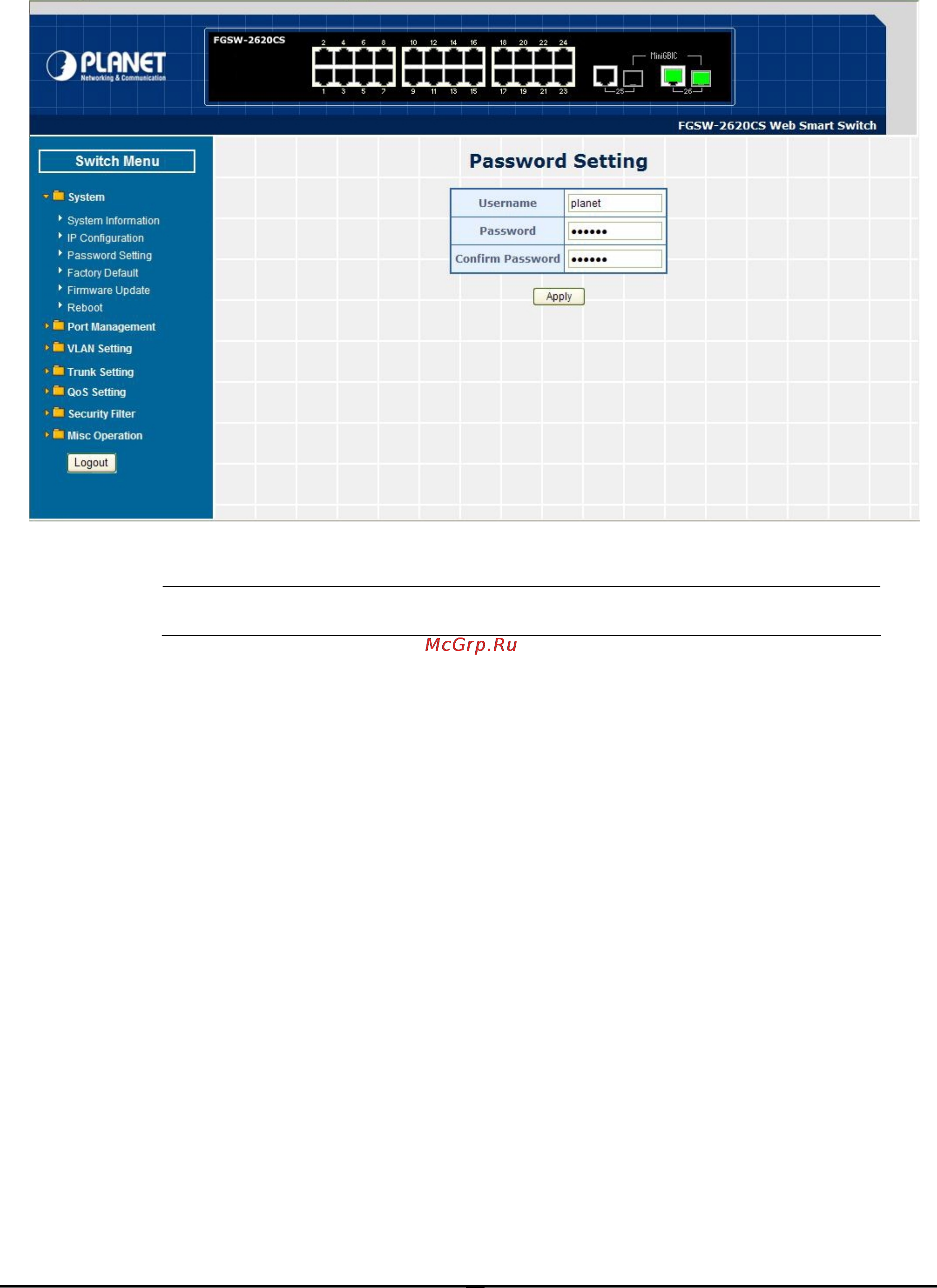 Planet FGSW-2620CS [21/68] Password setting
