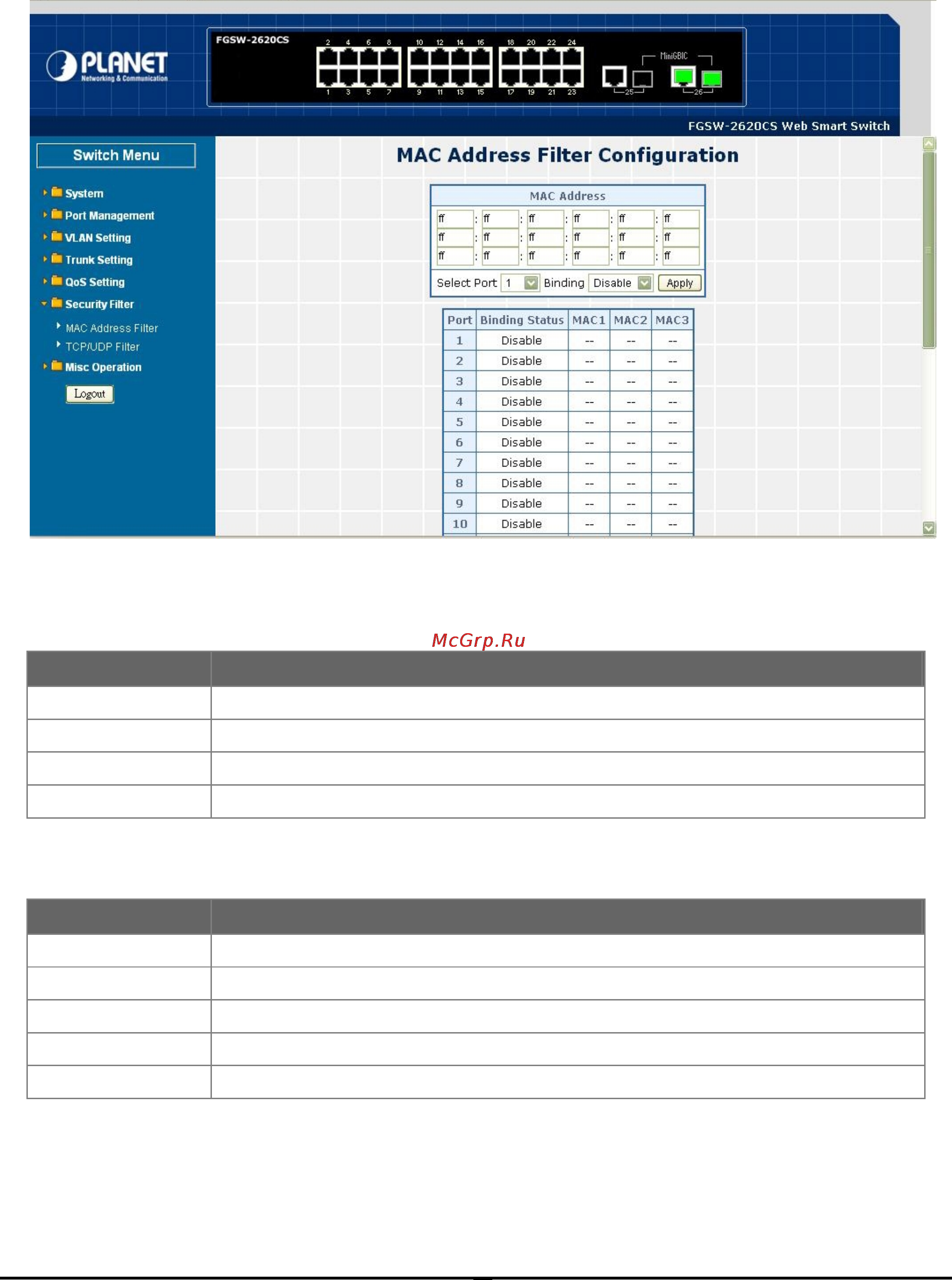 Planet FGSW-2620CS [58/68] Mac address filter
