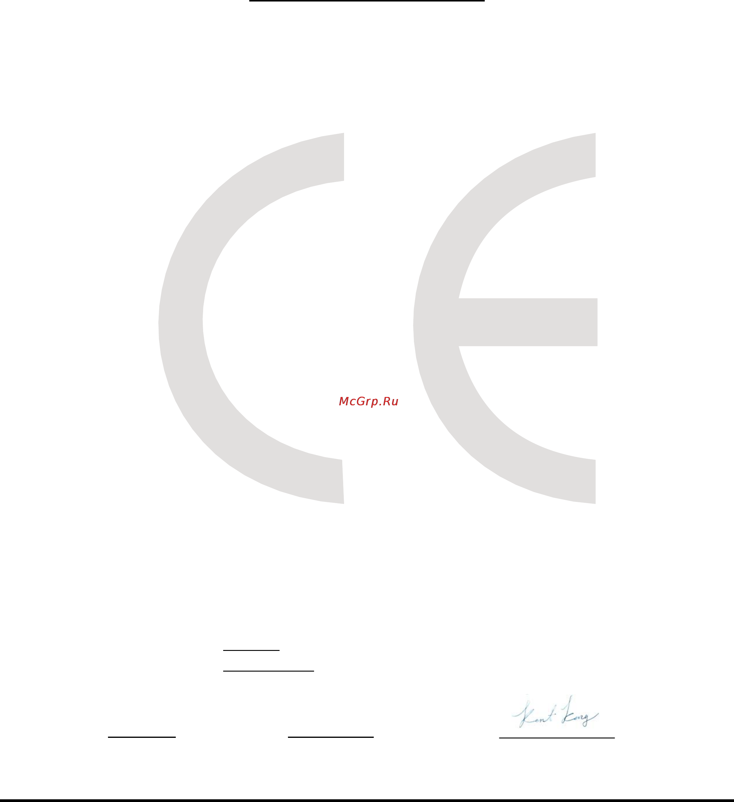 Planet FGSW-2620CS [67/68] Ec declaration of conformity
