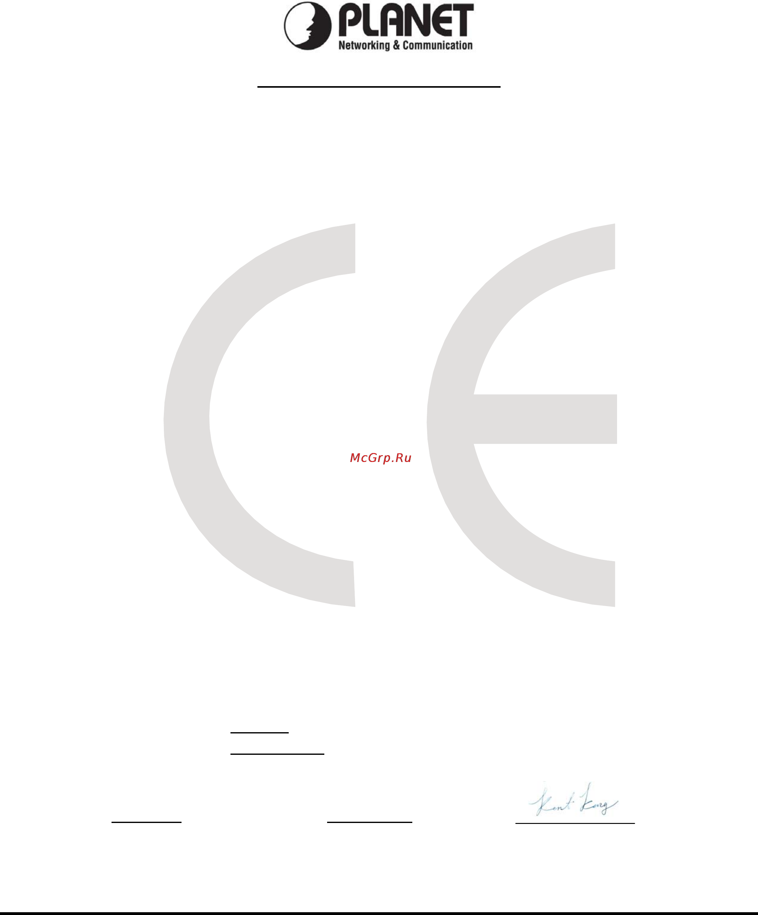 Planet FGSW-2620CS [68/68] Ec declaration of conformity