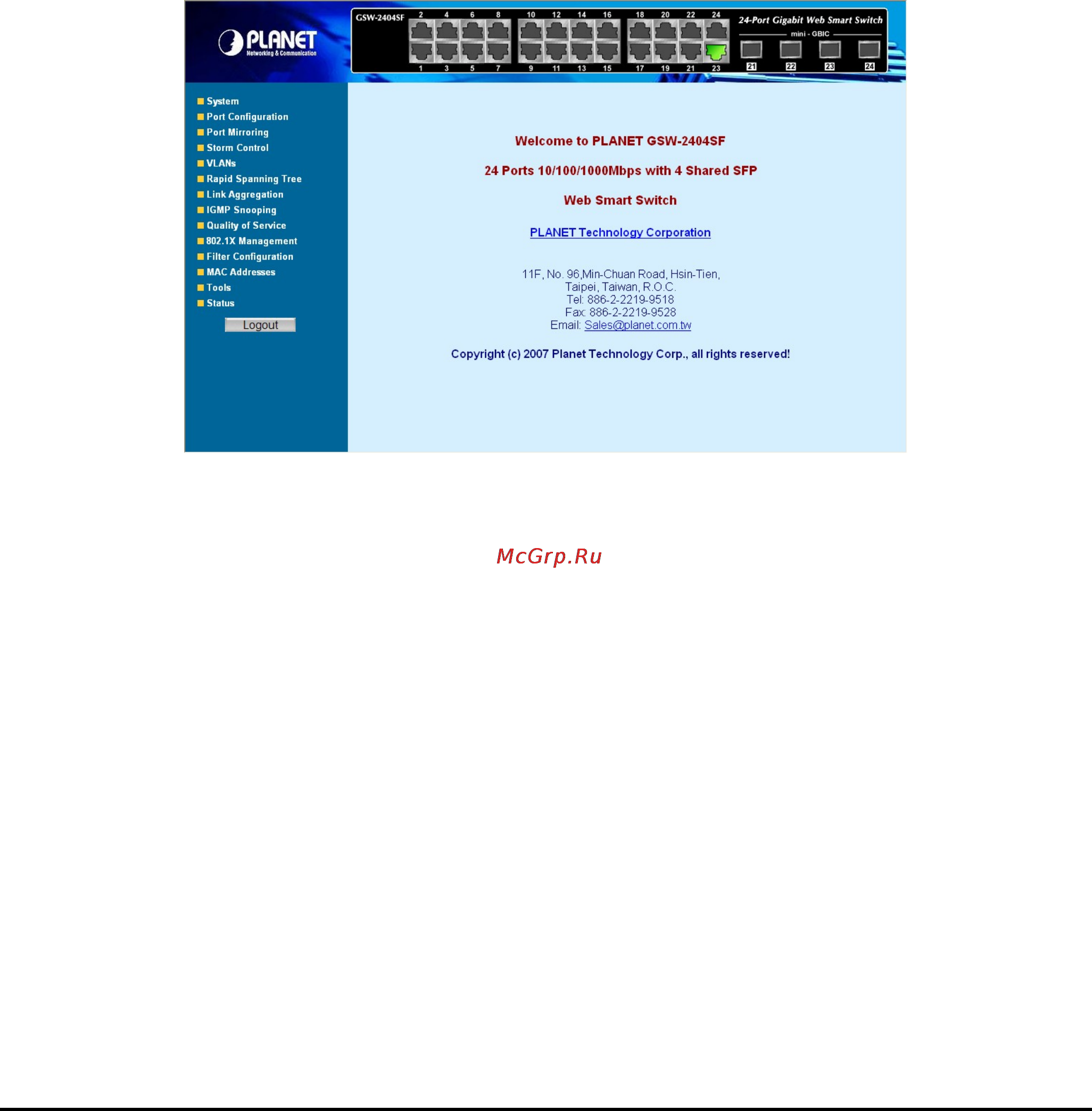 Planet GSW-2404SF [16/83] Configuration