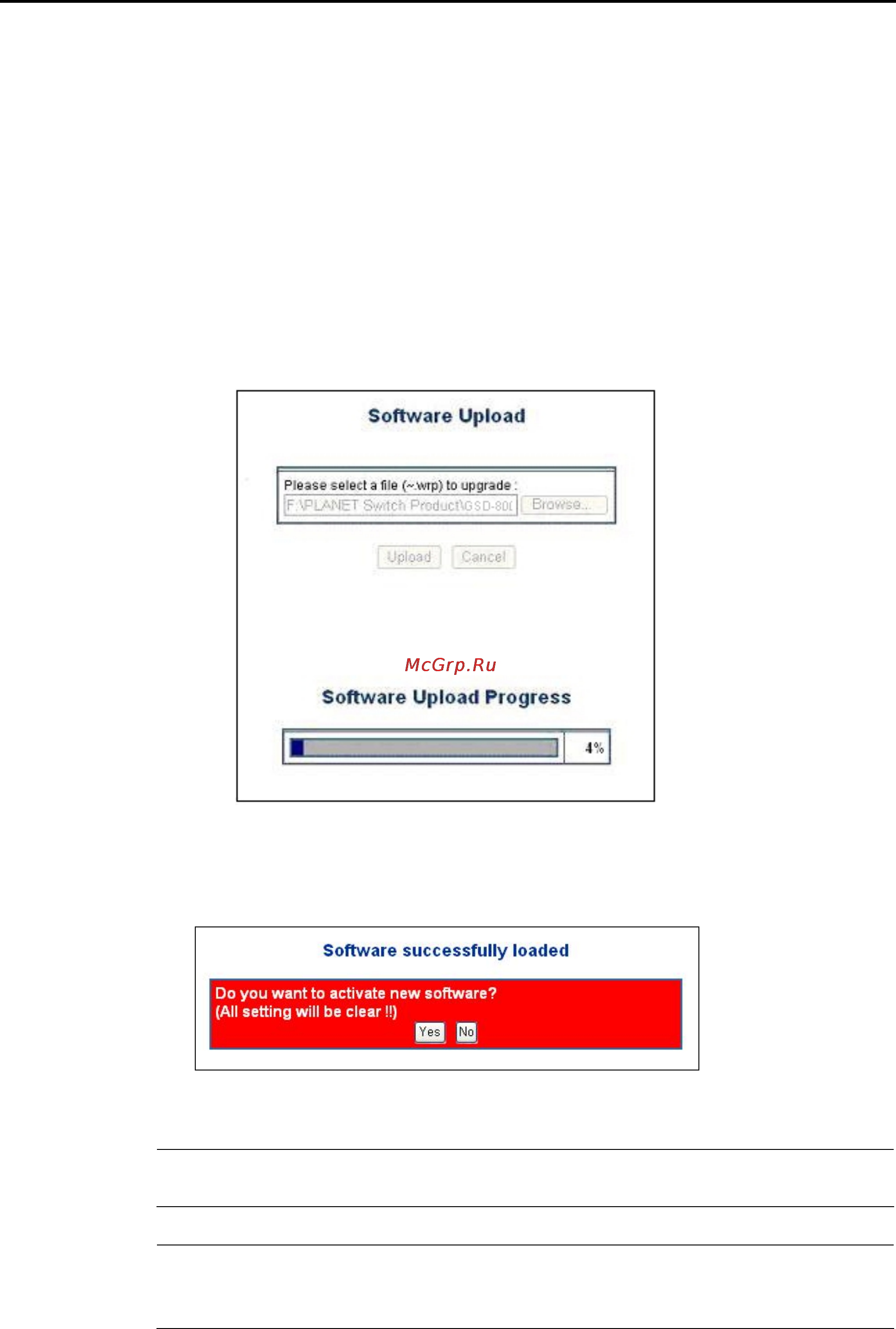 Planet GSD-800S [67/87] Firmware upgrade