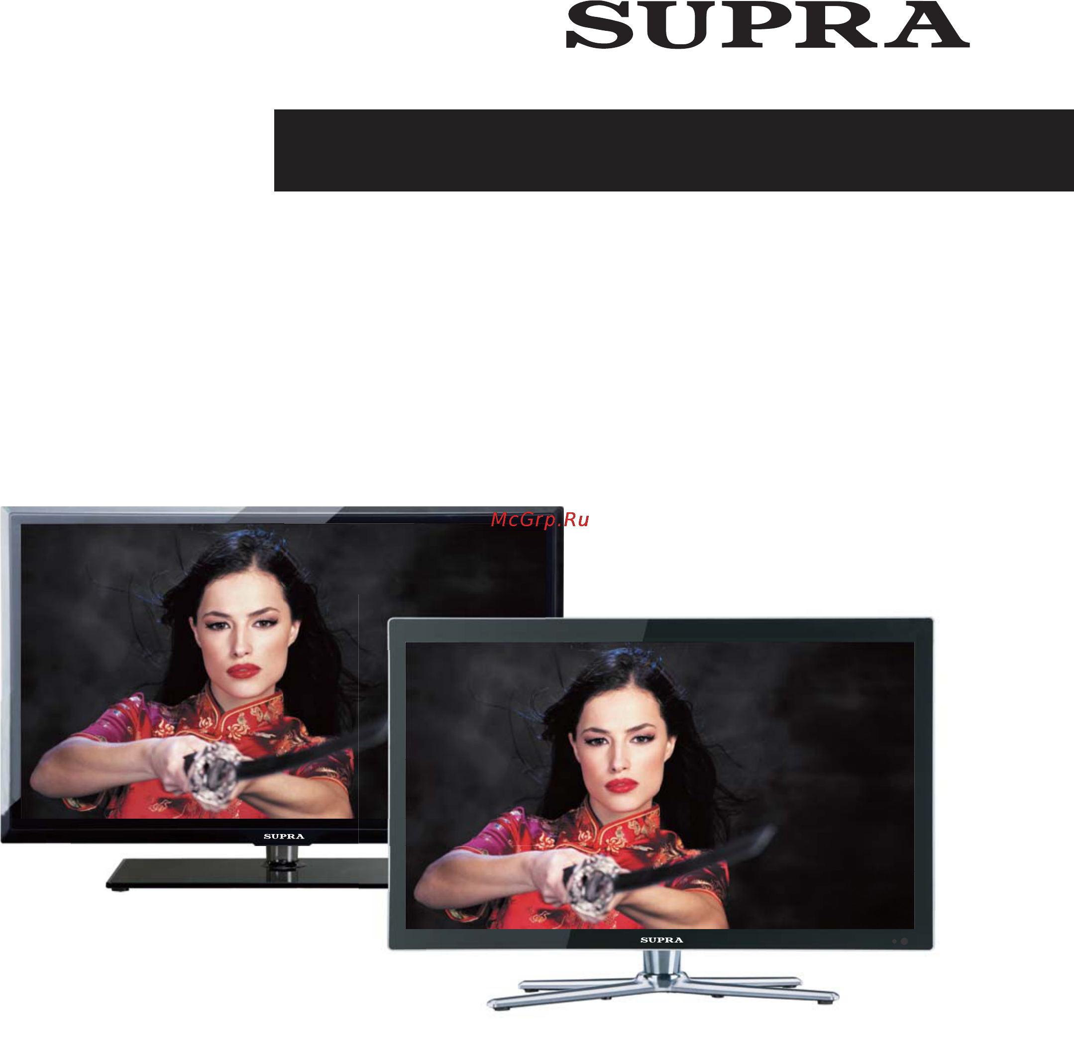 Supra STV-LC39T810FL Инструкция по эксплуатации онлайн