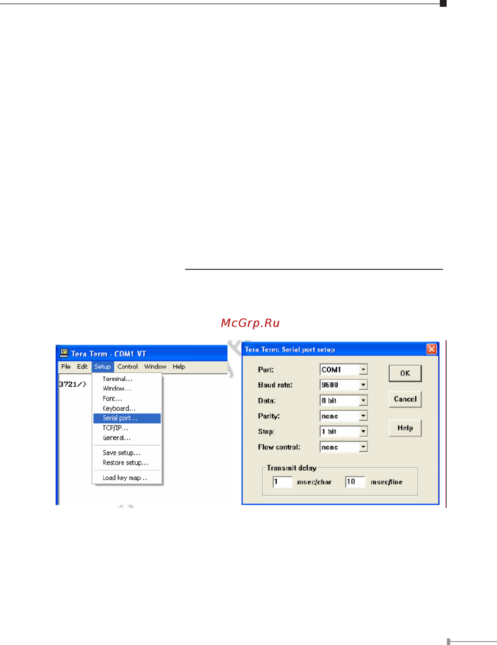 Planet EPL-1000 [13/20] Software setup