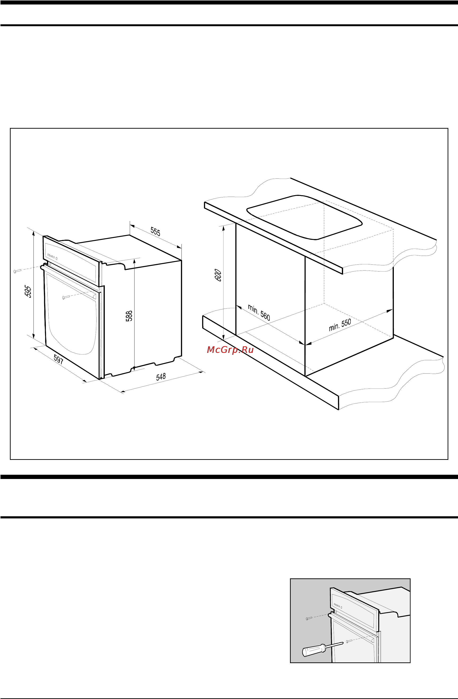 Gorenje U7585E [19/22] Монтаж электрической зависимой духовки