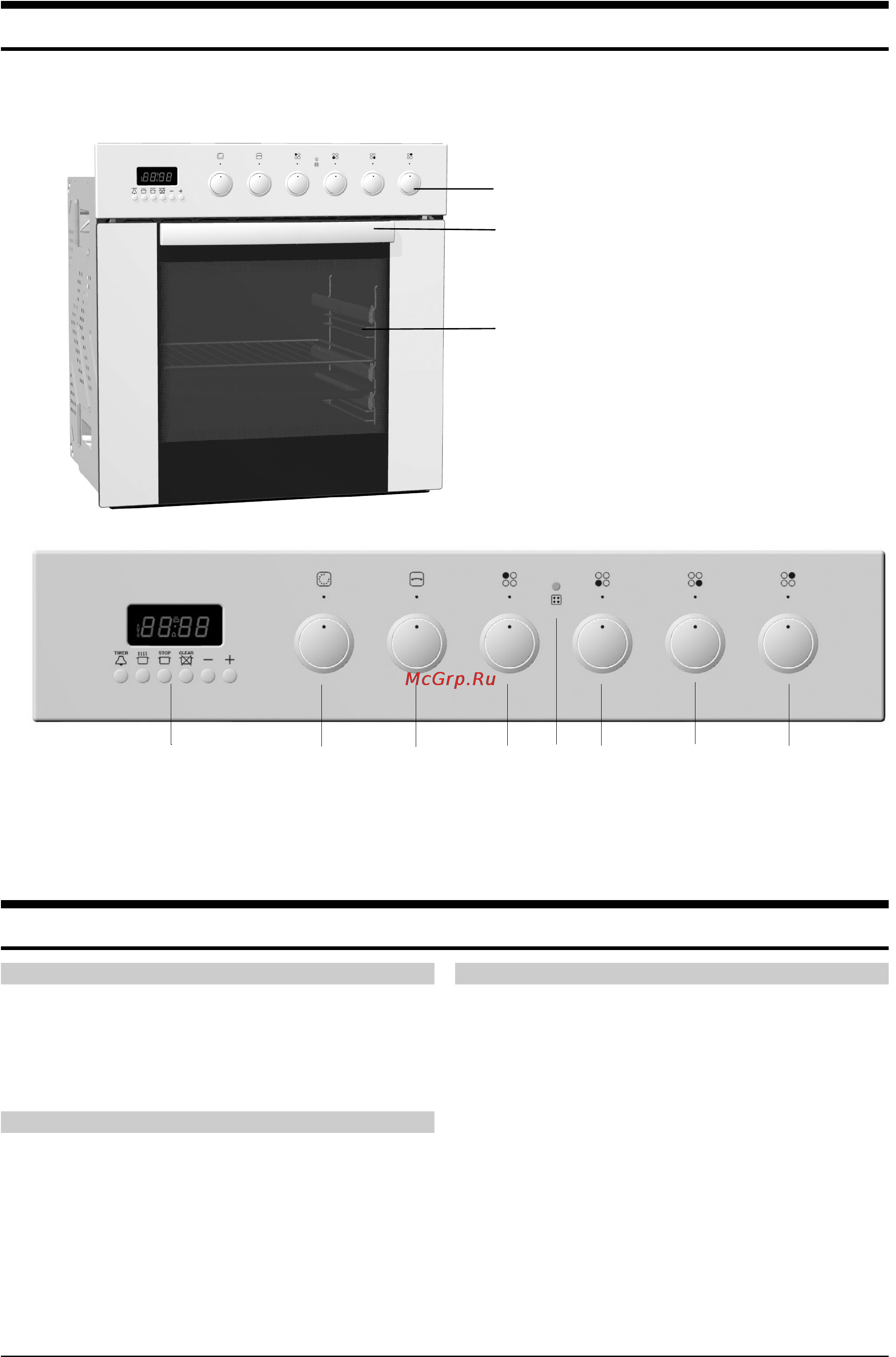 Gorenje U7585E [3/22] Перед началом работы