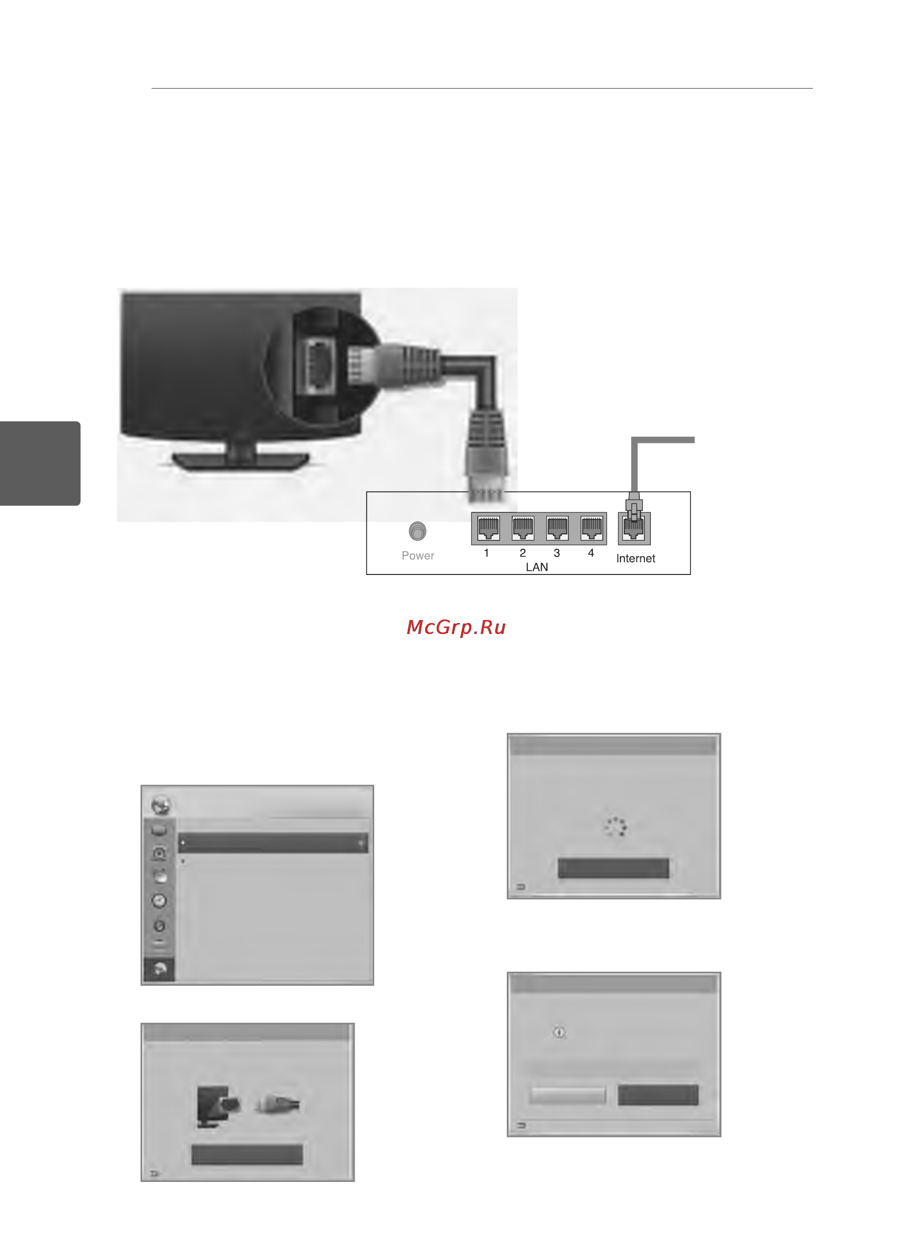 LG 42 LS3400 [70/76] Розваги
