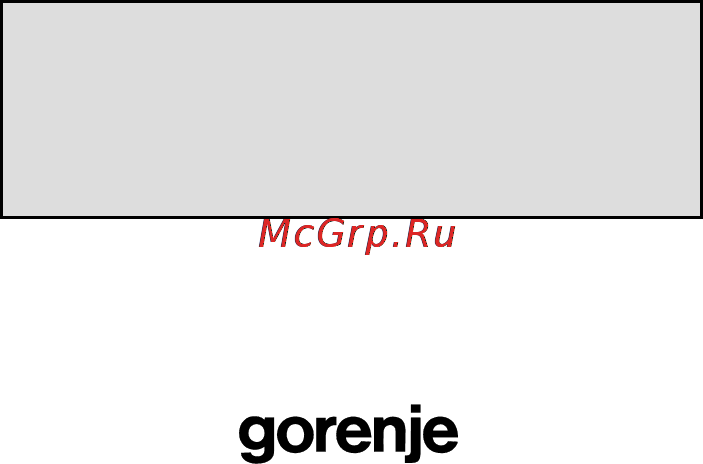 Gorenje BM6250 ORA X [154/175] Daudz prieka izmantojot