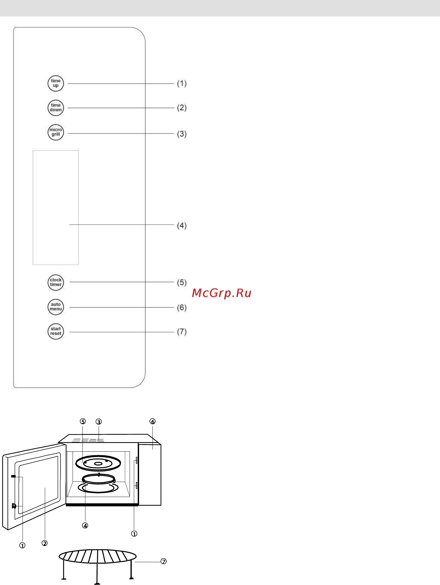 Gorenje BM6250 ORA X Инструкция по эксплуатации онлайн [73/175] 65413