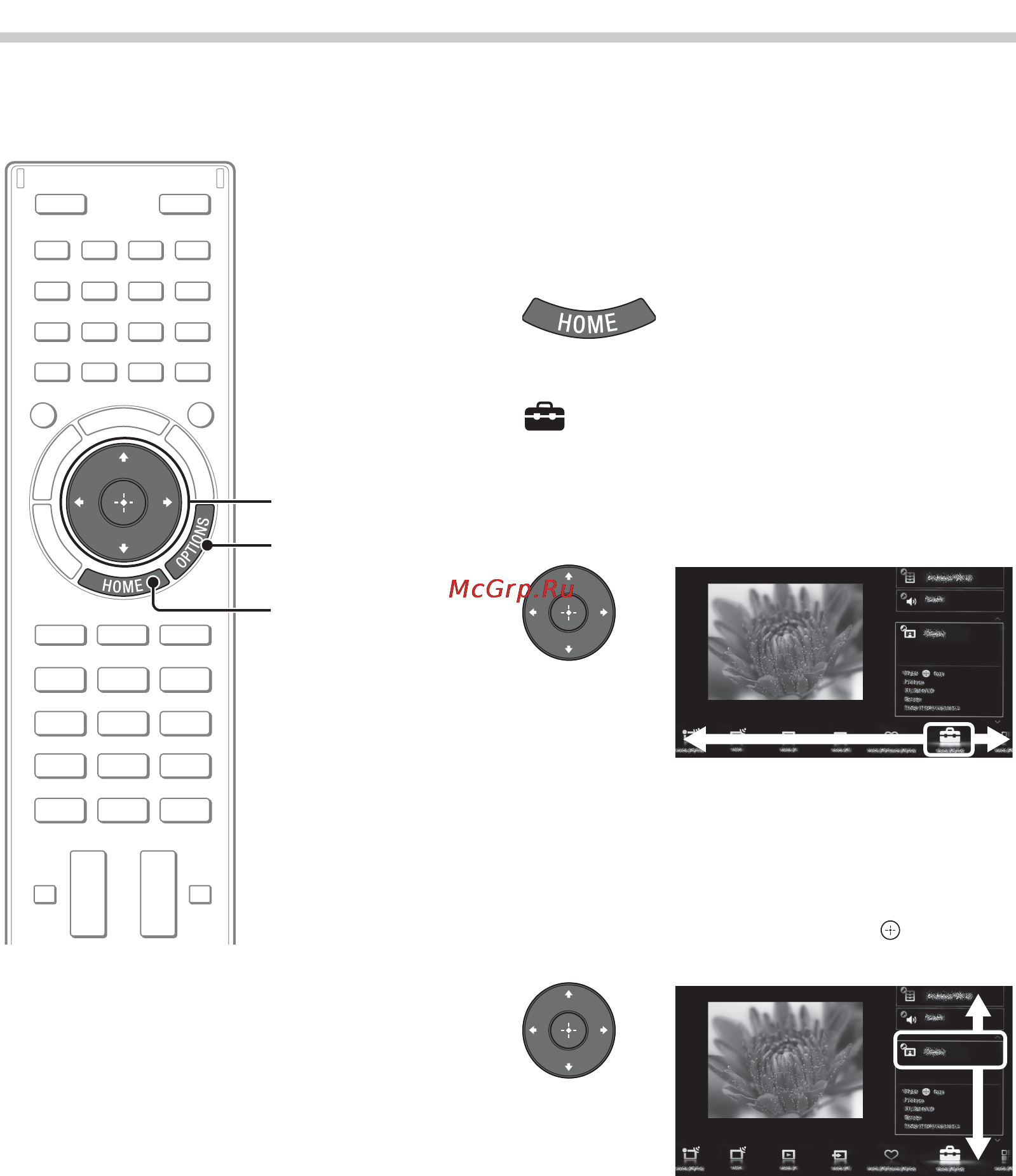 Sony KDL-40 EX653 [20/40] Выберите категорию установки с помощью кнопок g g