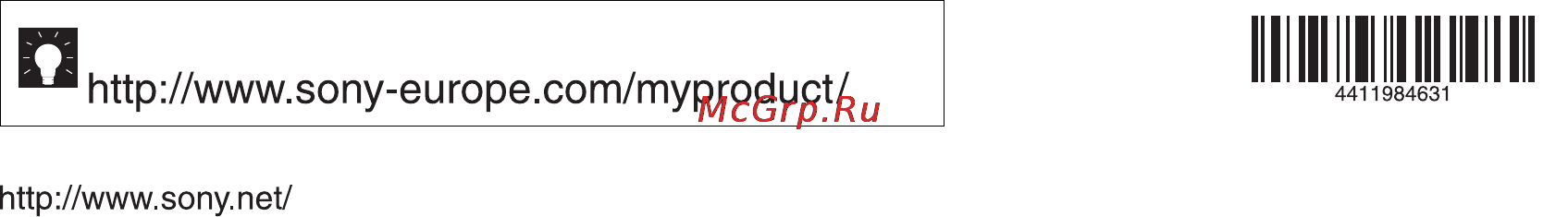 Sony KDL-40 EX653 Инструкция по эксплуатации онлайн [40/40] 65414