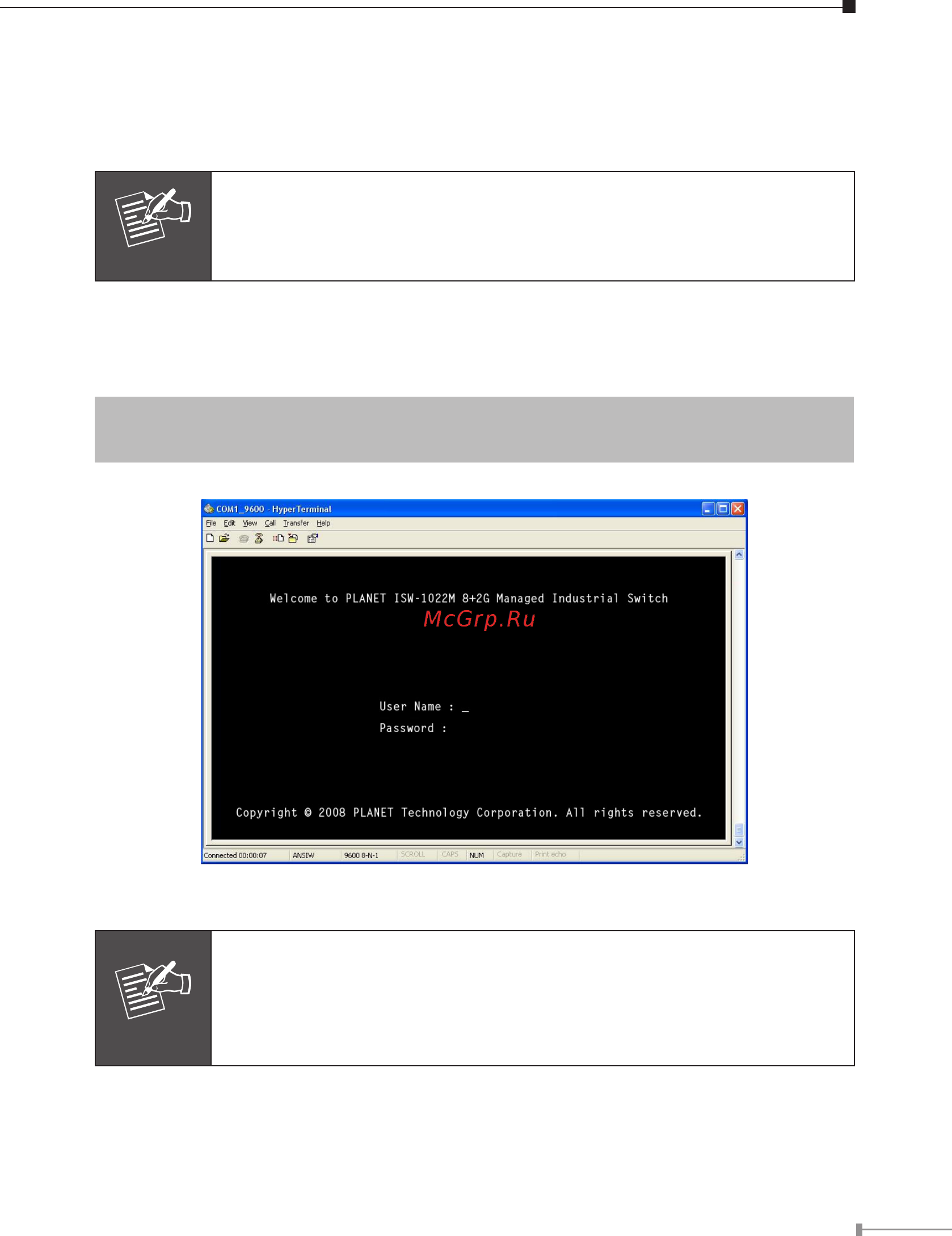 Planet ISW-1022MPT [7/12] Logon to the console