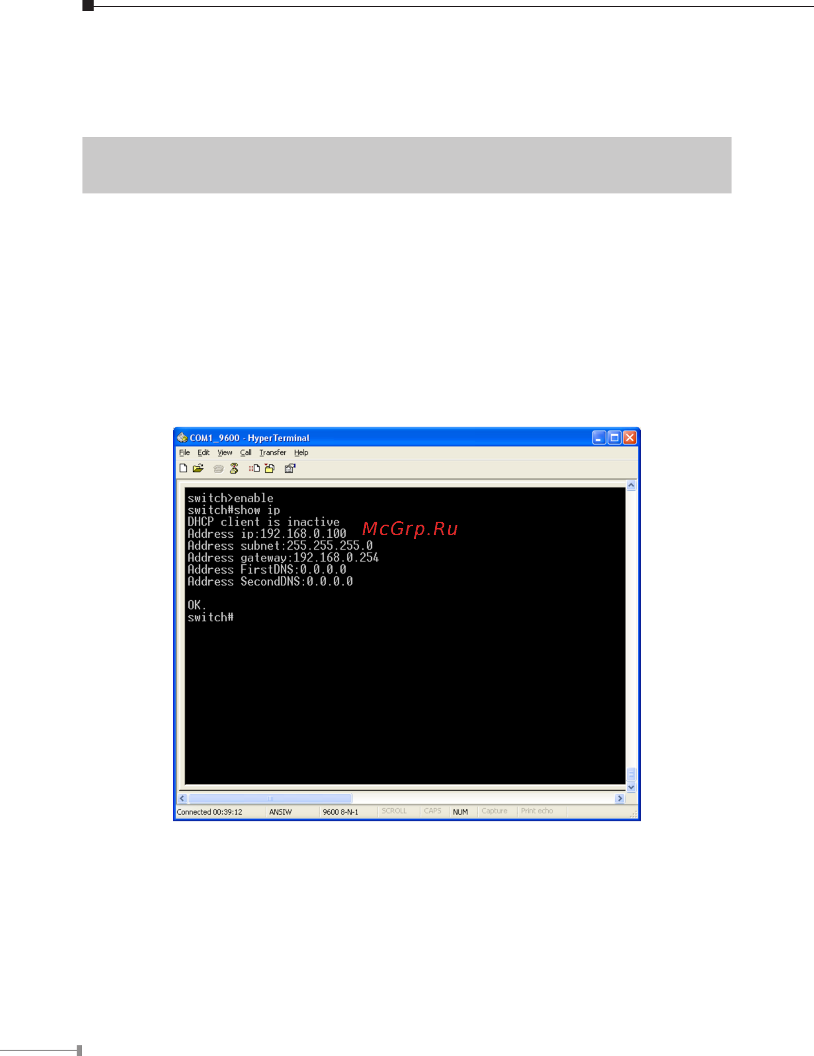 Planet ISW-1022MT [8/12] Configure ip address