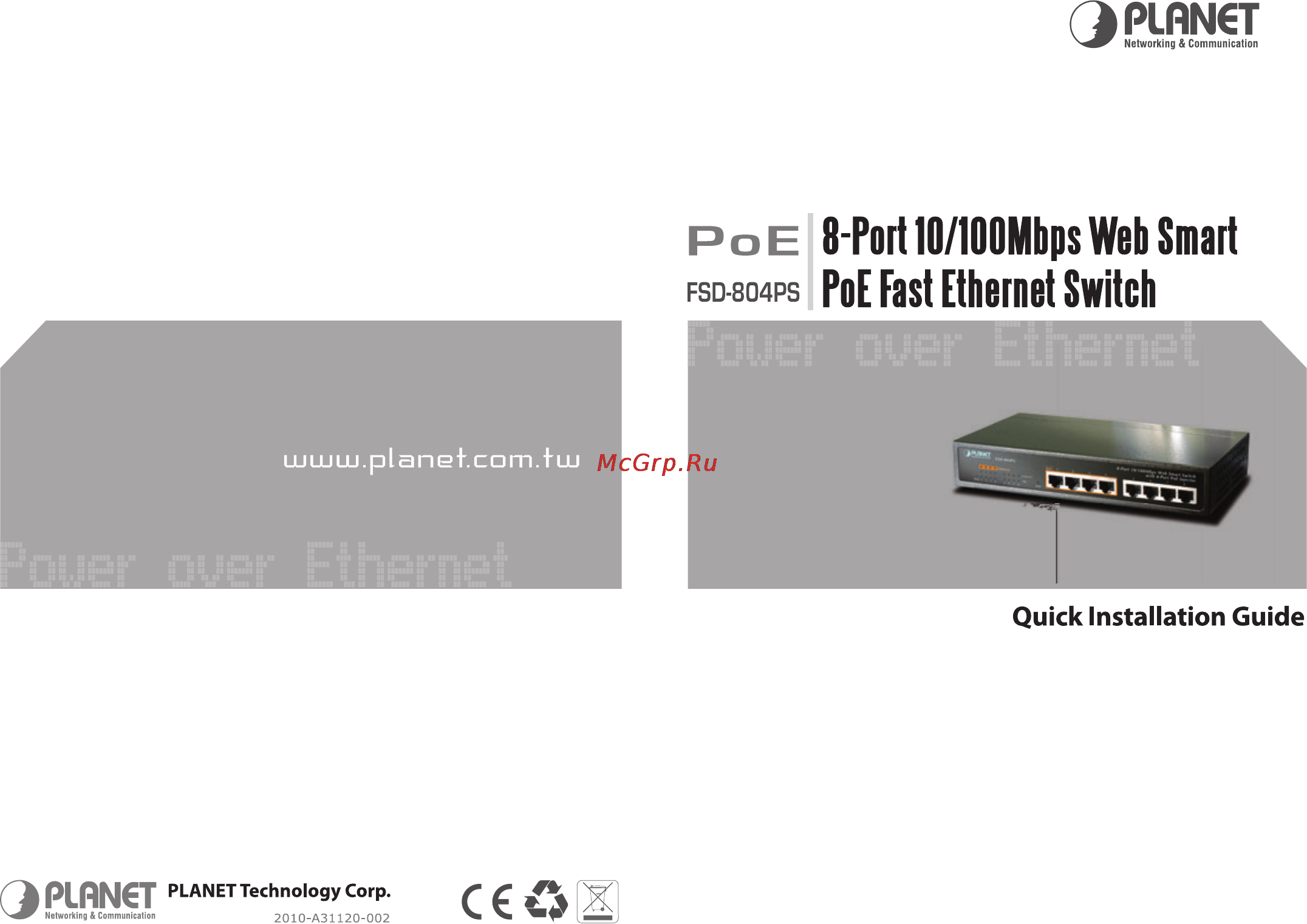 Planet FSD-804PS Инструкция по эксплуатации онлайн
