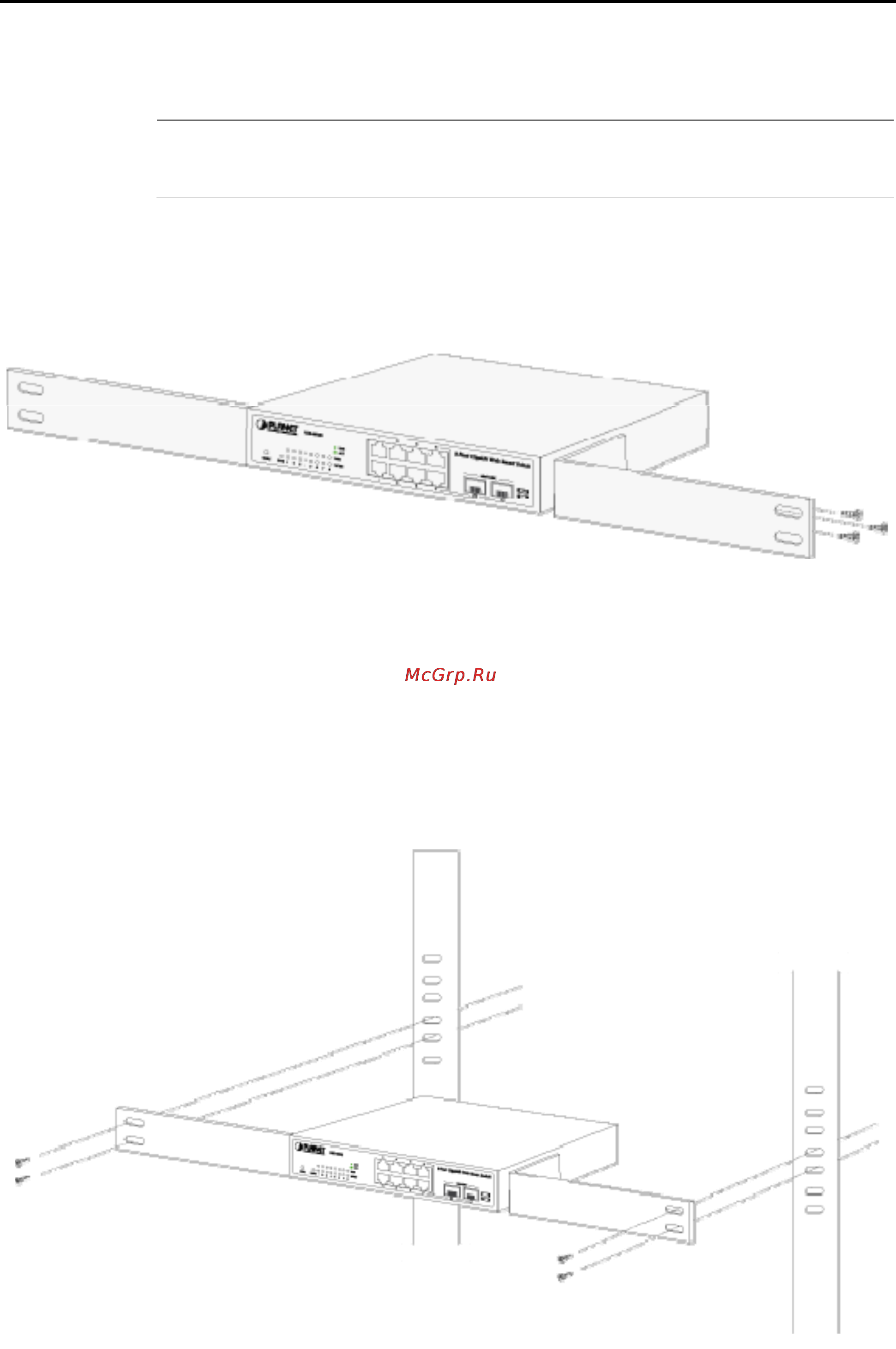 Planet GSD-802PS [13/87] Rack mounting