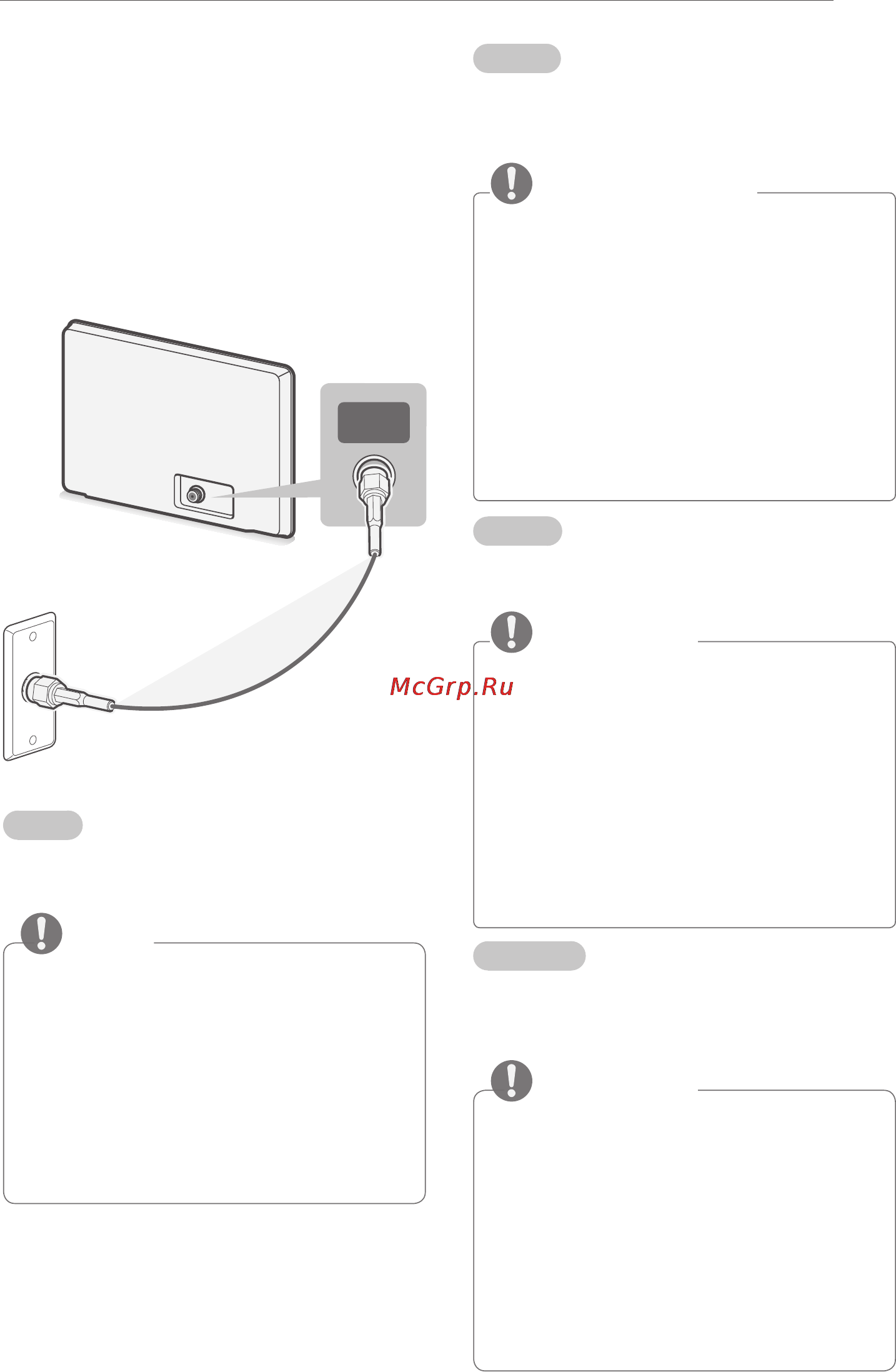 LG 32 LM585S [77/100] Making connections