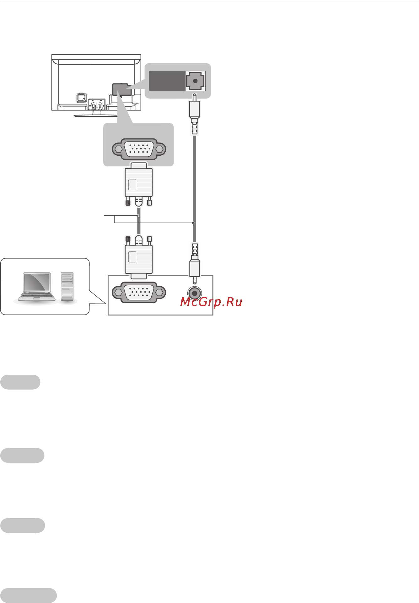LG 32 LM585S [83/100] Rgb pc connection