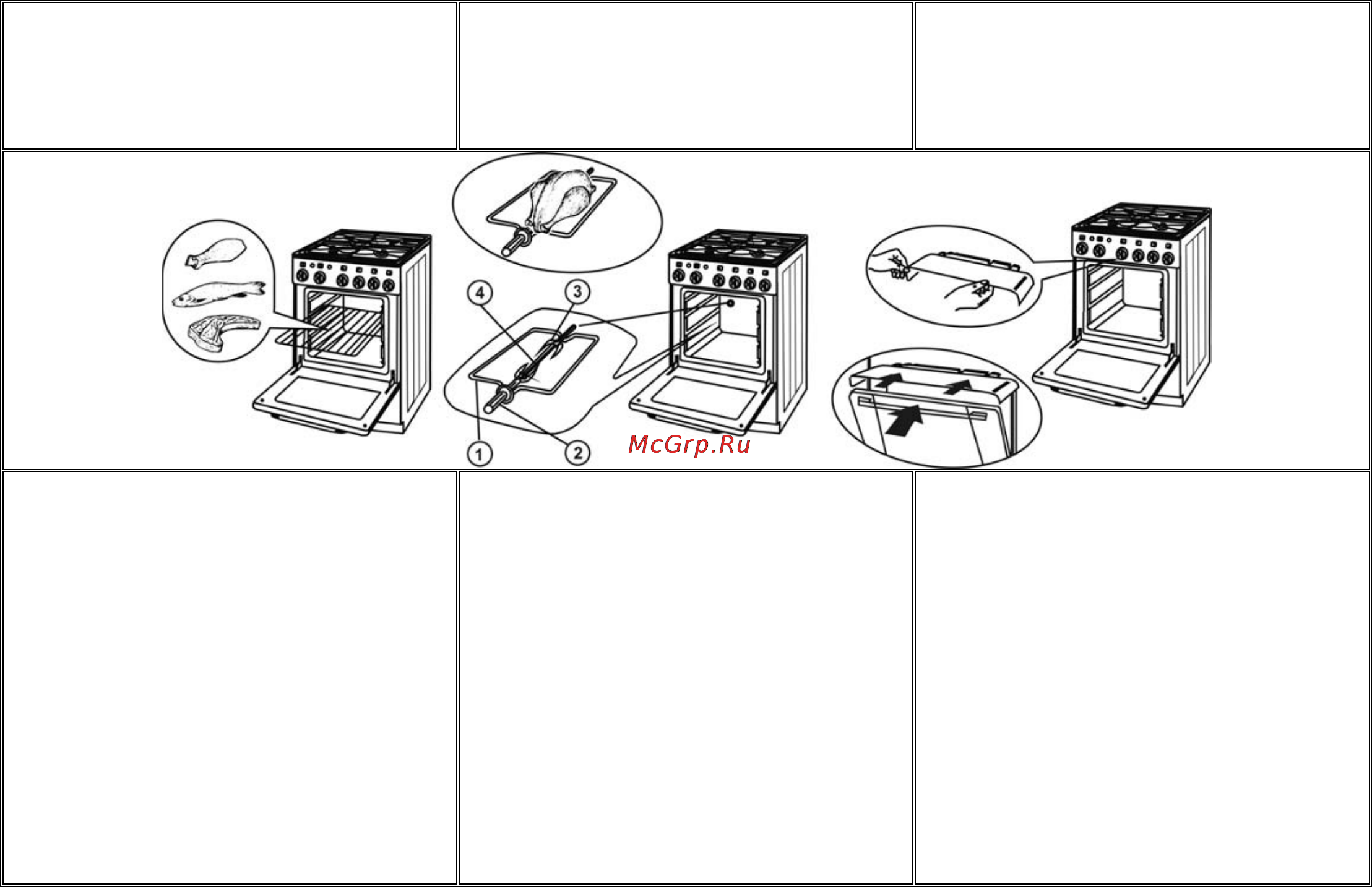 Gorenje GIN52101IW [16/32] Assembling grilling equipment