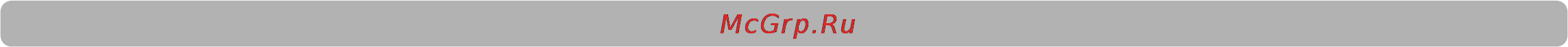 Gorenje GIN52101IW Инструкция по эксплуатации онлайн [32/32] 65459