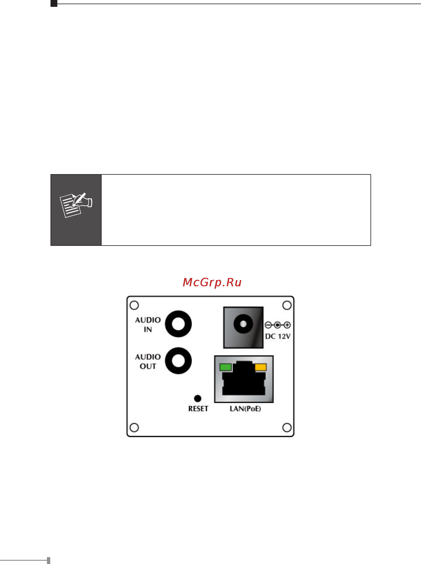 Planet ICA-510 [8/28] Chapter 3 ica 700 ccd box poe ip camera