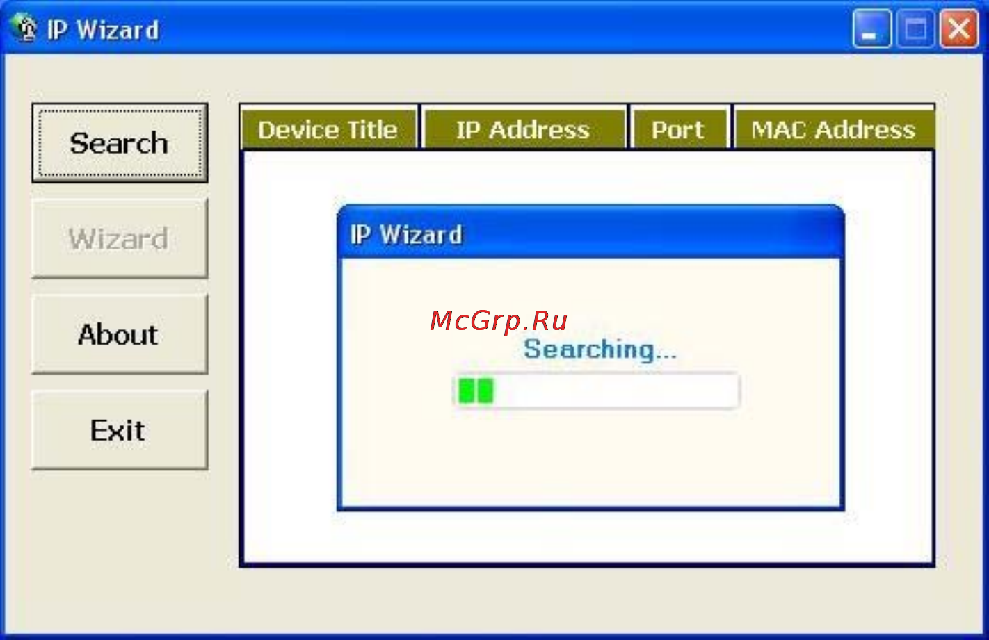 Planet IVS-110 [14/77] Ip wizard