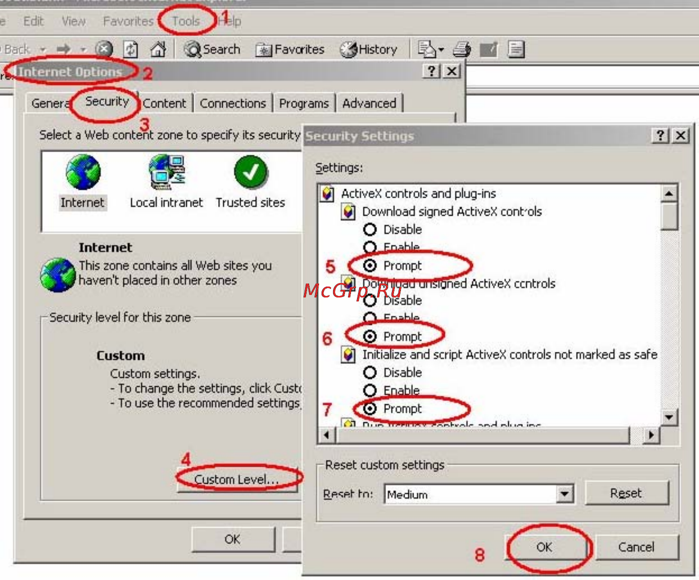 Planet IVS-110 [25/77] Setup activex to use the ivs 110