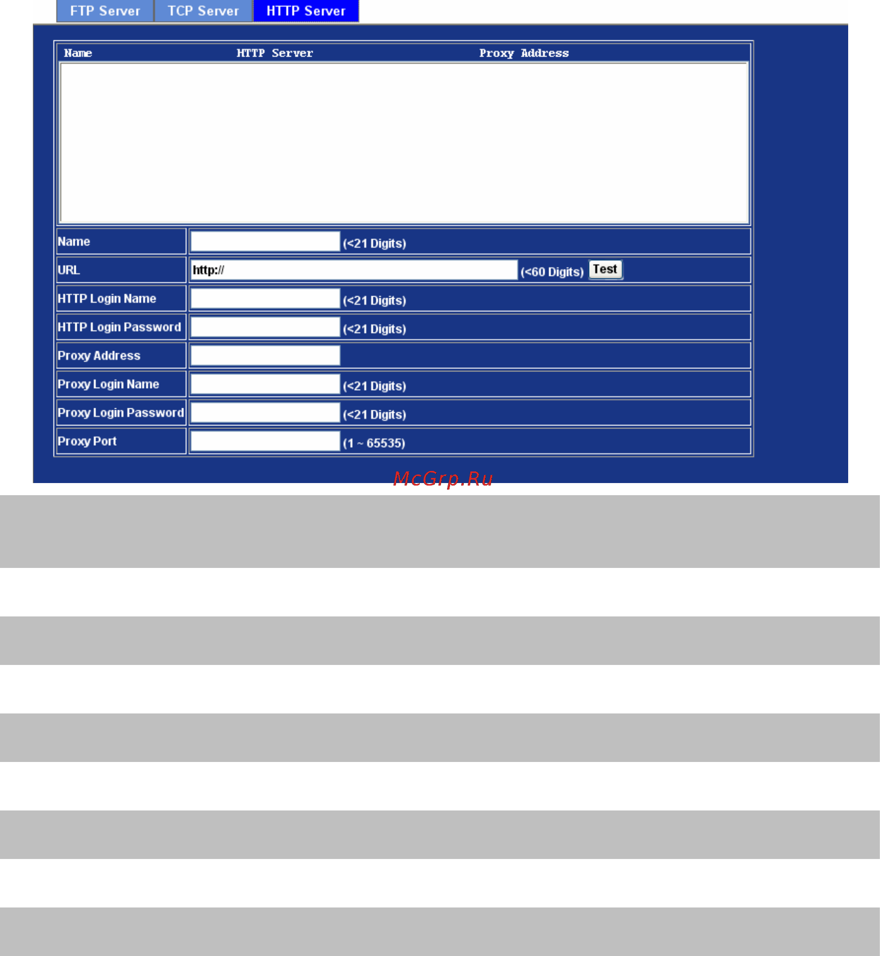 Planet IVS-110 [65/77] Http server
