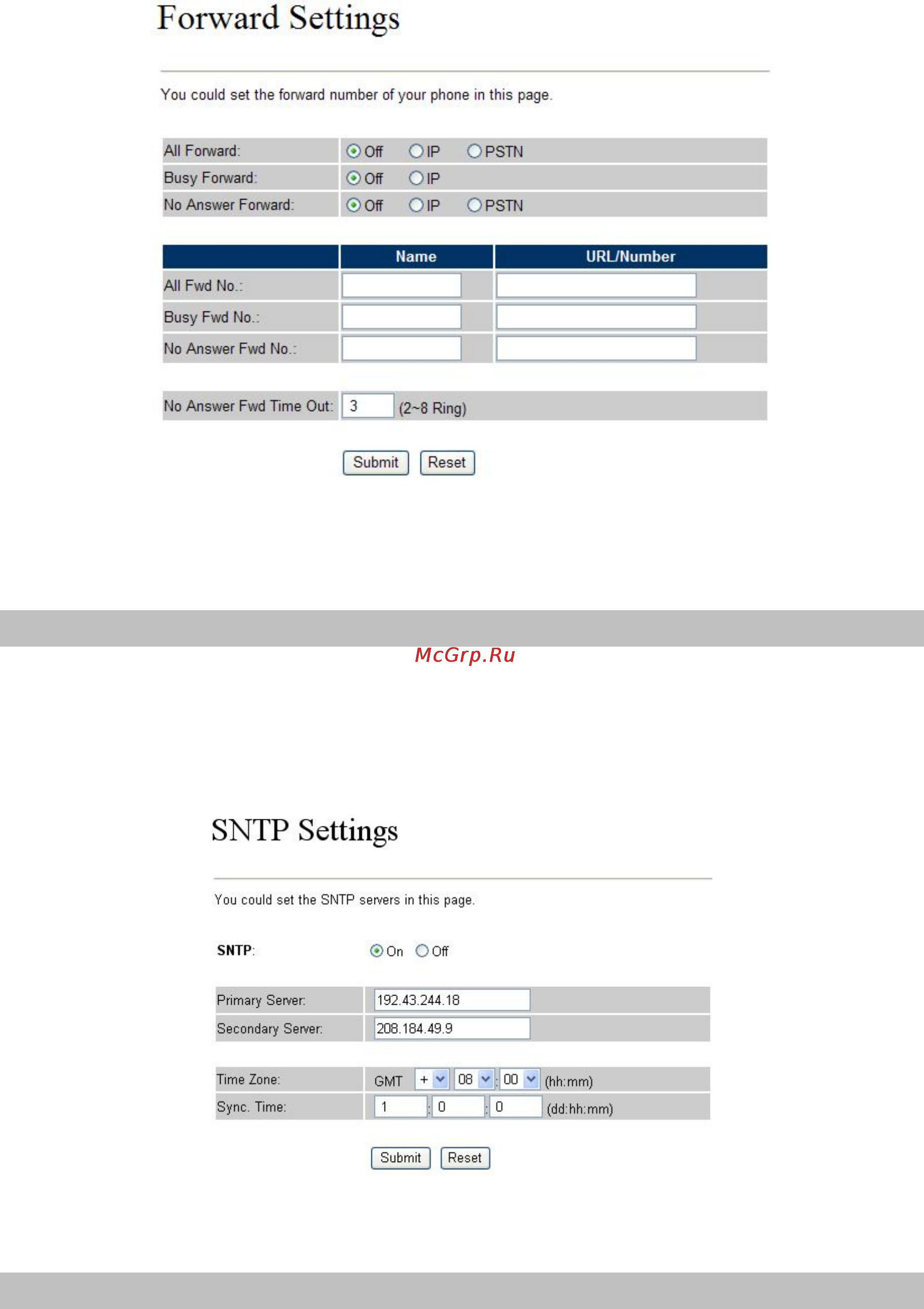 Planet VIP-156PE [22/71] Sntp settings