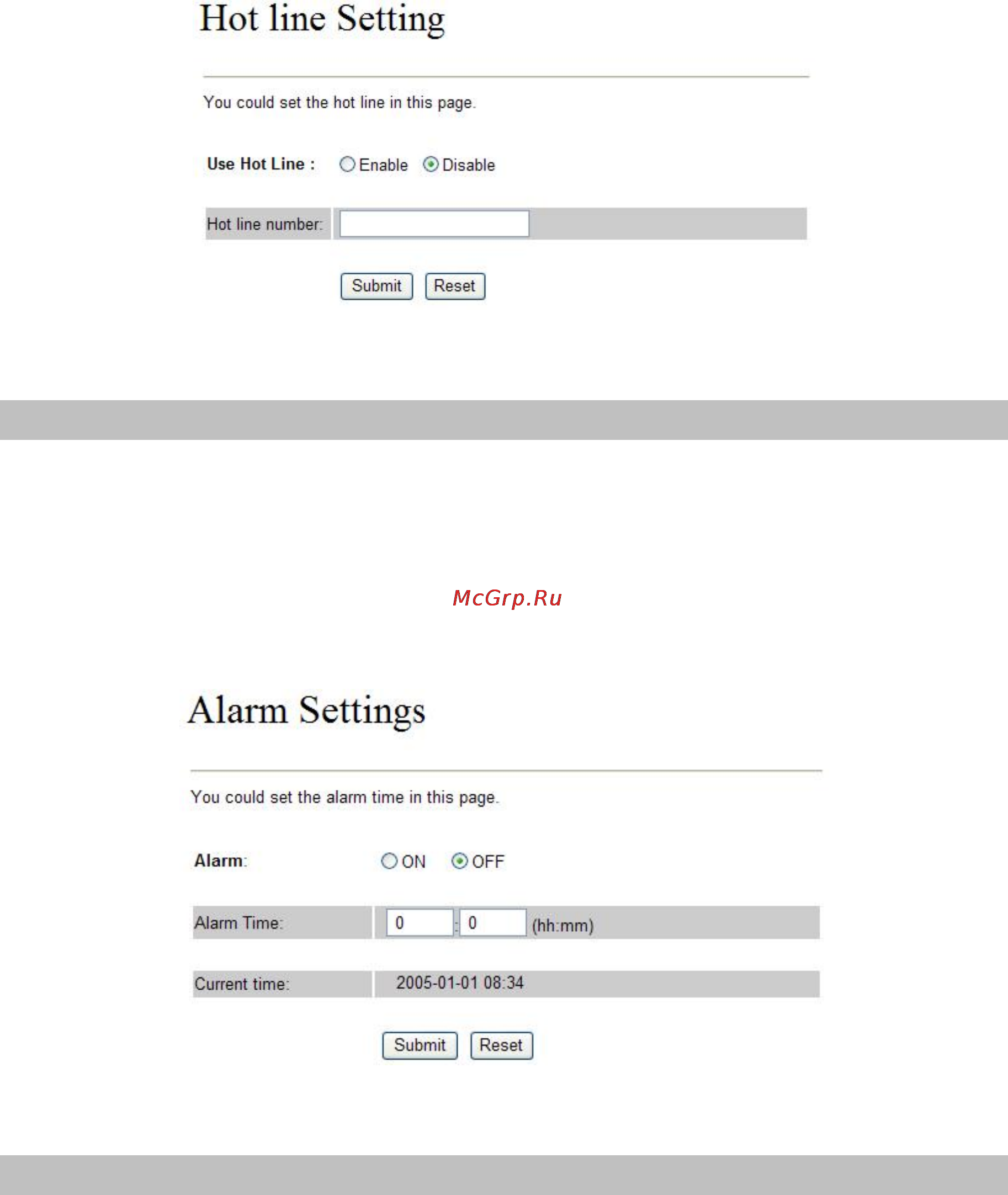 Planet VIP-156PE [29/71] Alarm settings