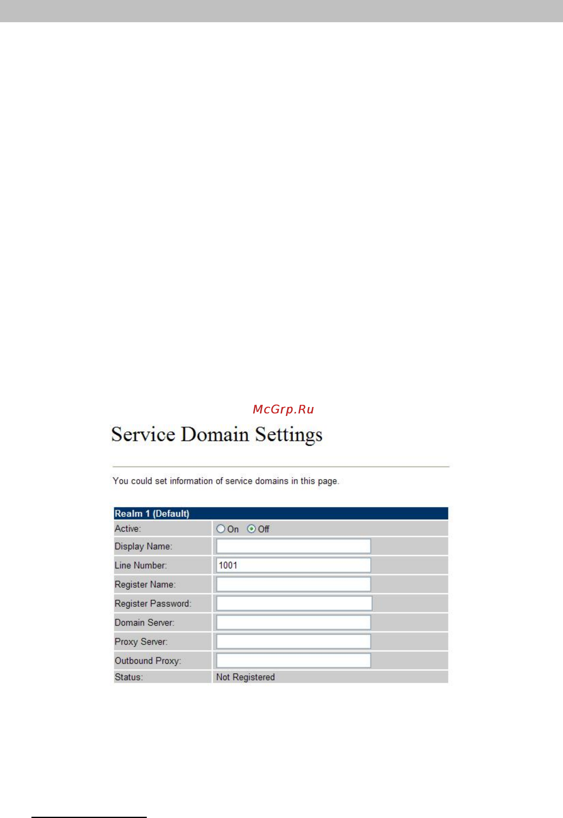 Planet VIP-156PE [35/71] Service domain settings