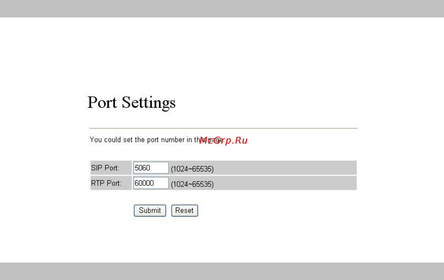 Planet VIP-156PE [36/71] Port settings