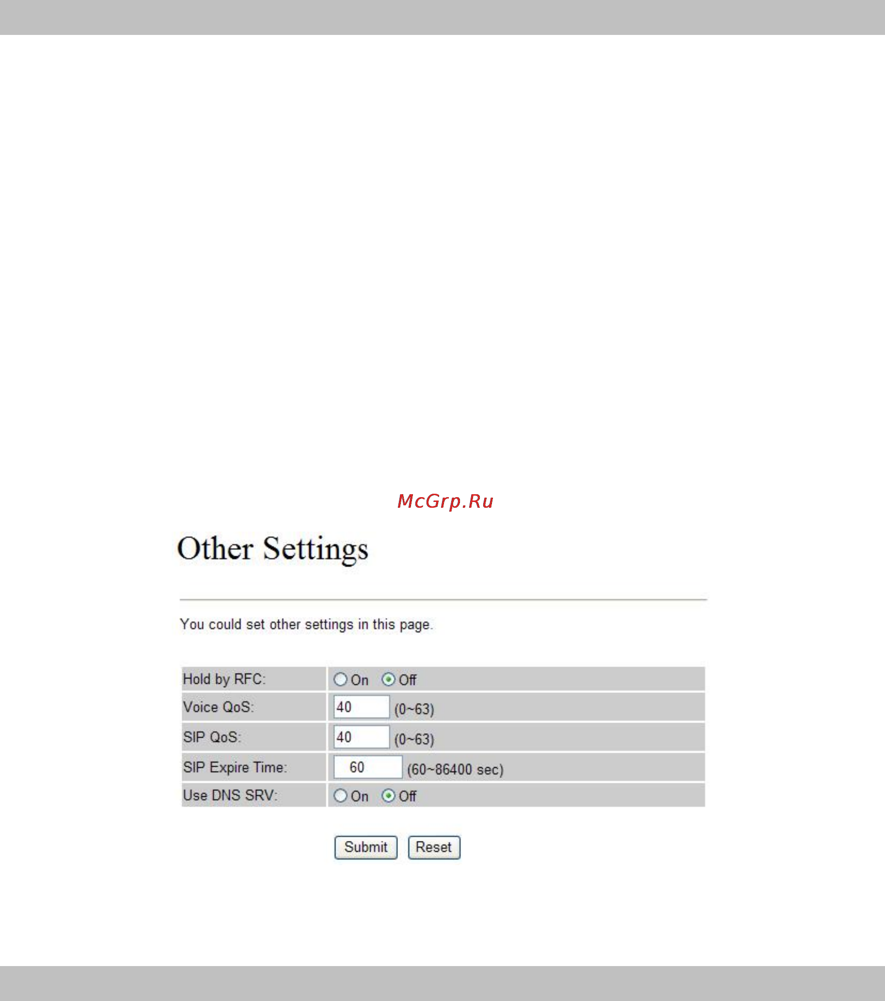 Planet VIP-156PE [39/71] Other settings