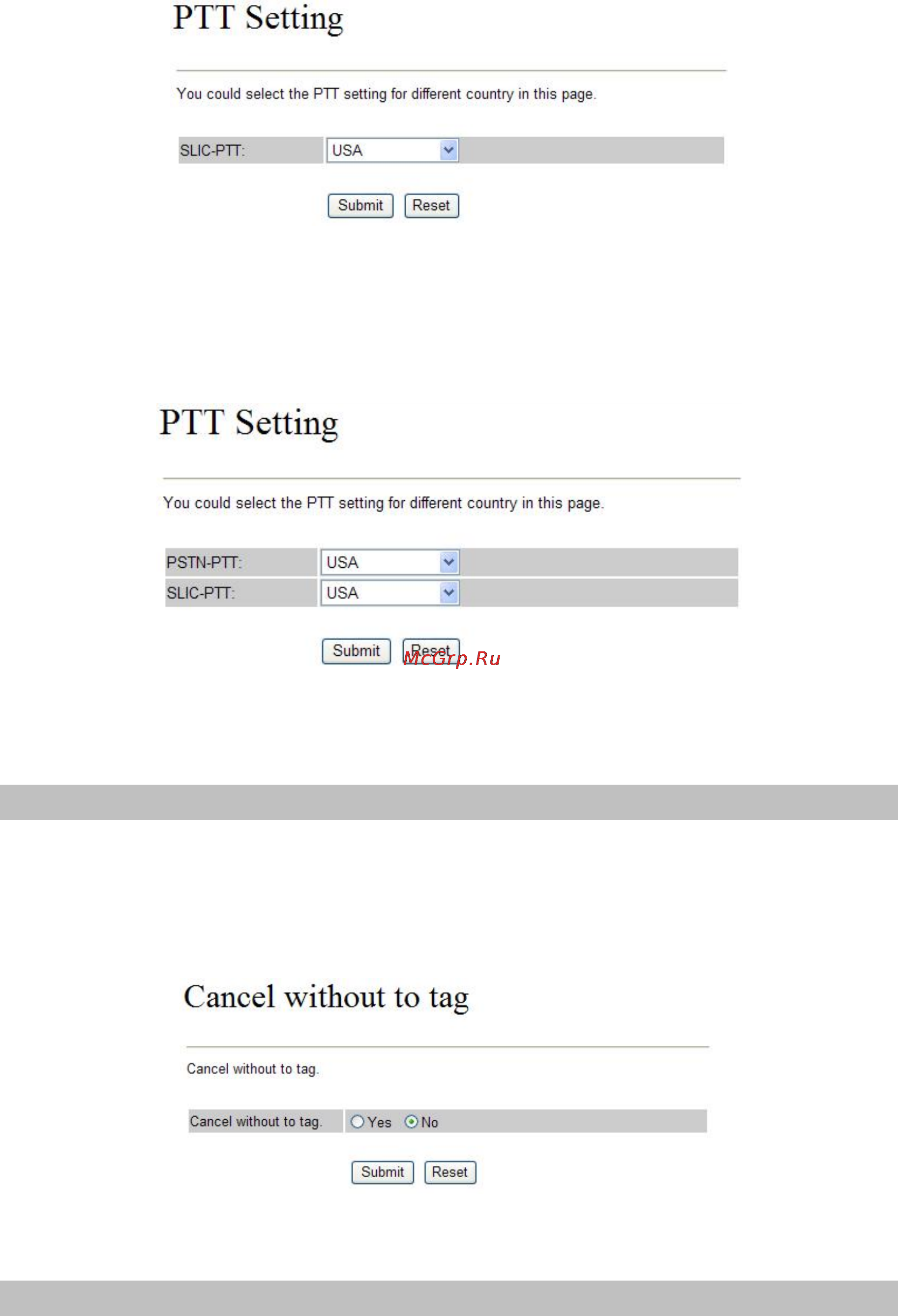 Planet VIP-156PE [41/71] Cancel without to tag